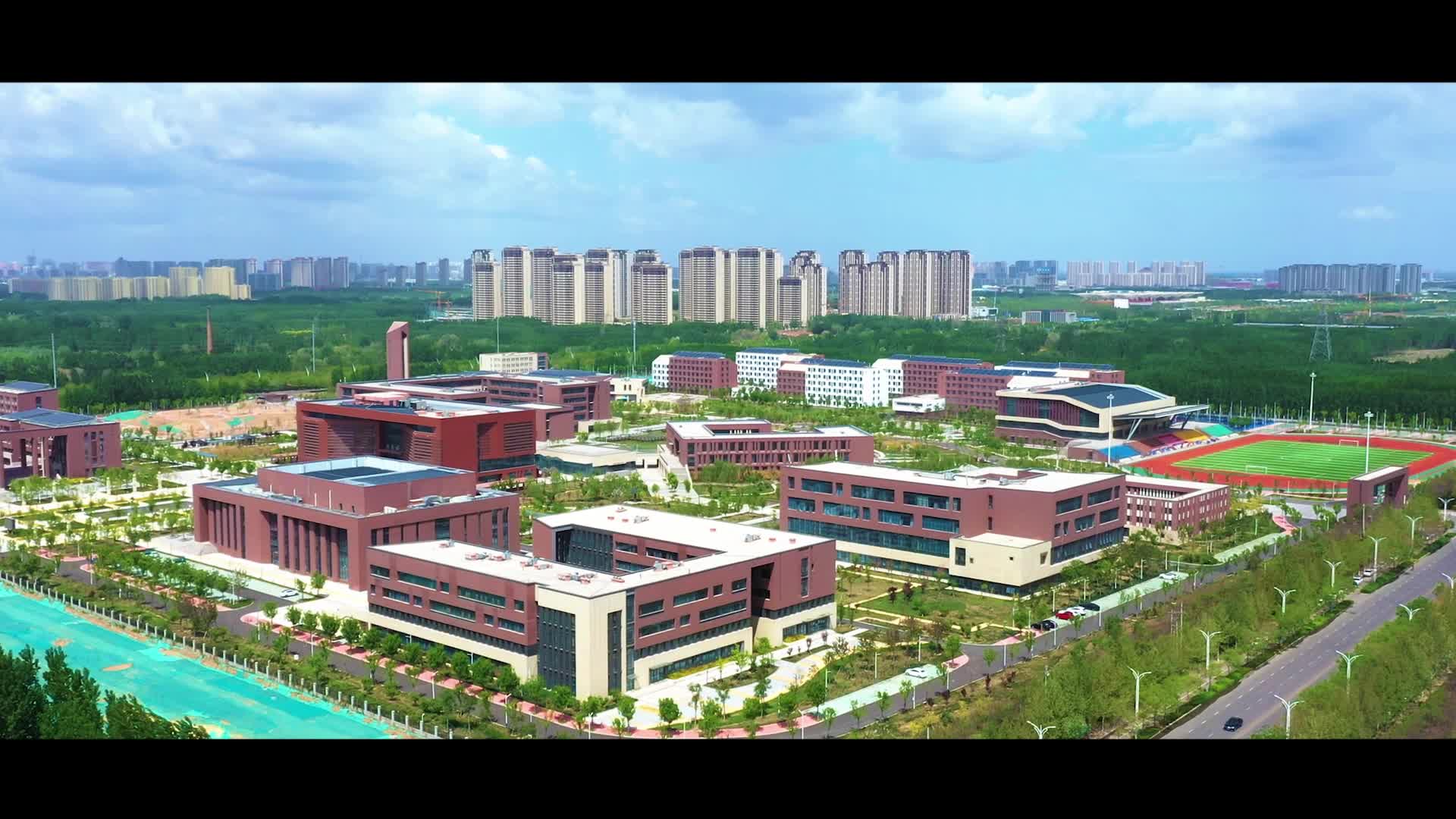 德州高级师范学校2024年招生简章
