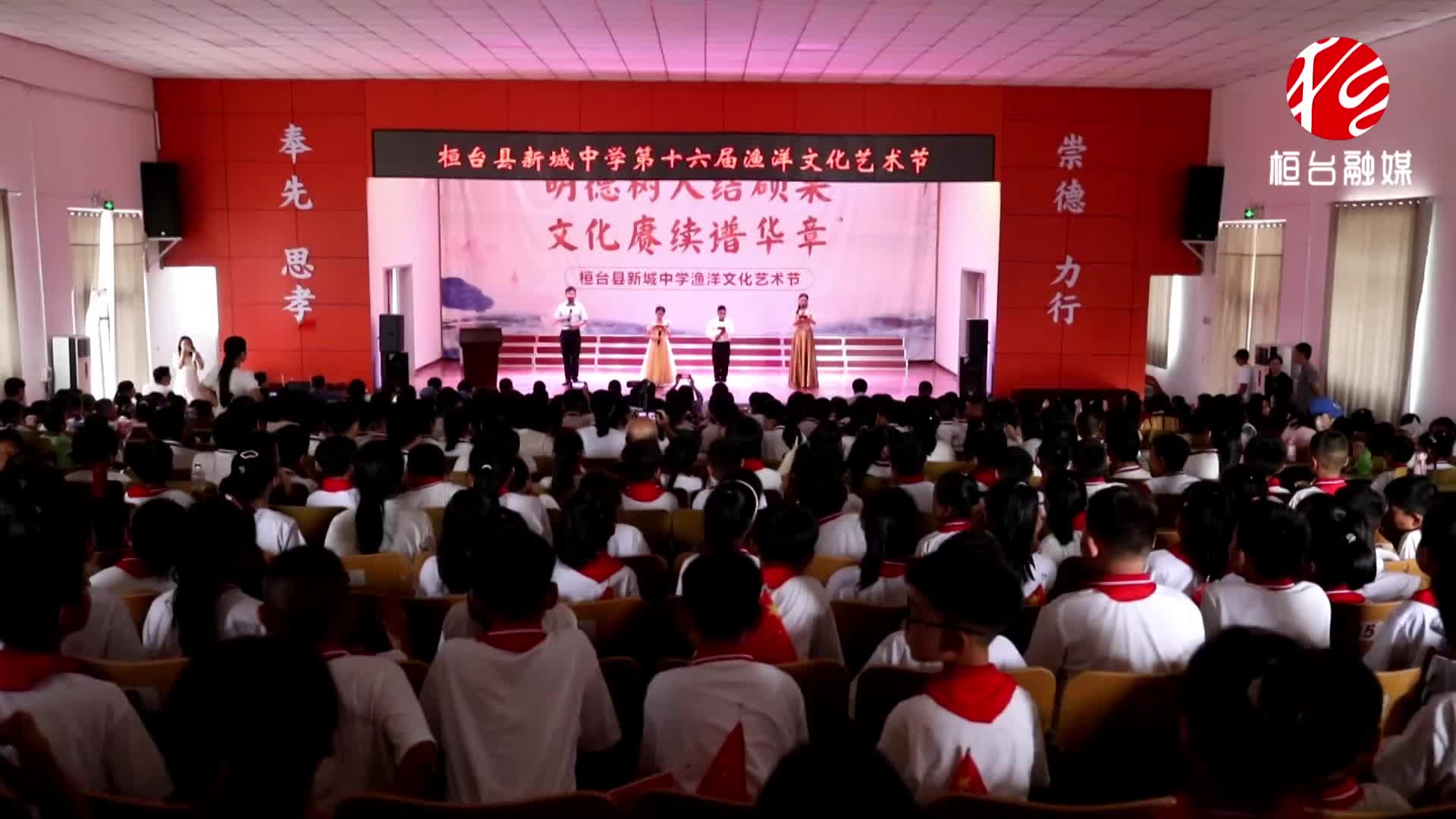 五华县新城中学图片