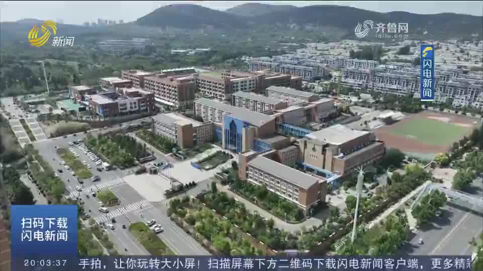 山東：深入實施青少年“筑基”工程 鑄牢中華民族共同體意識