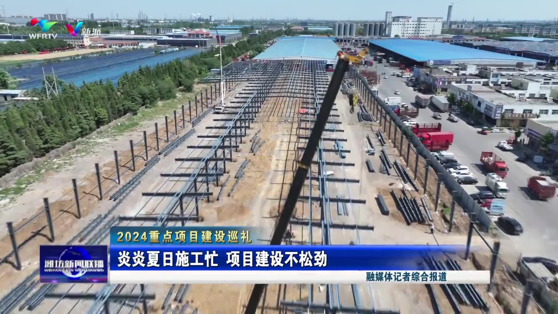 市住建局2023年三季度《政府工作报告》落实情况与效果评估安博体育官方网站(图1)