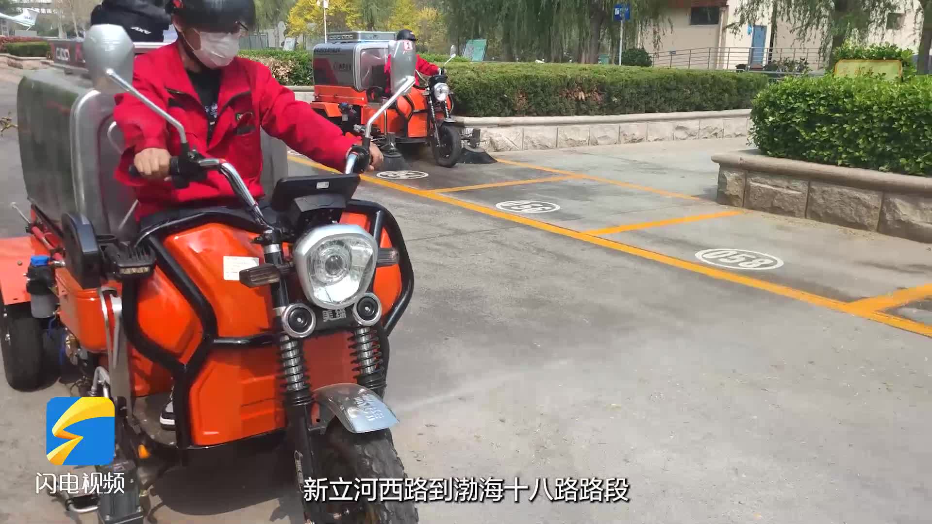 Vlog丨濱州：高溫下的“城市美容師” 只為城市整潔而奔波