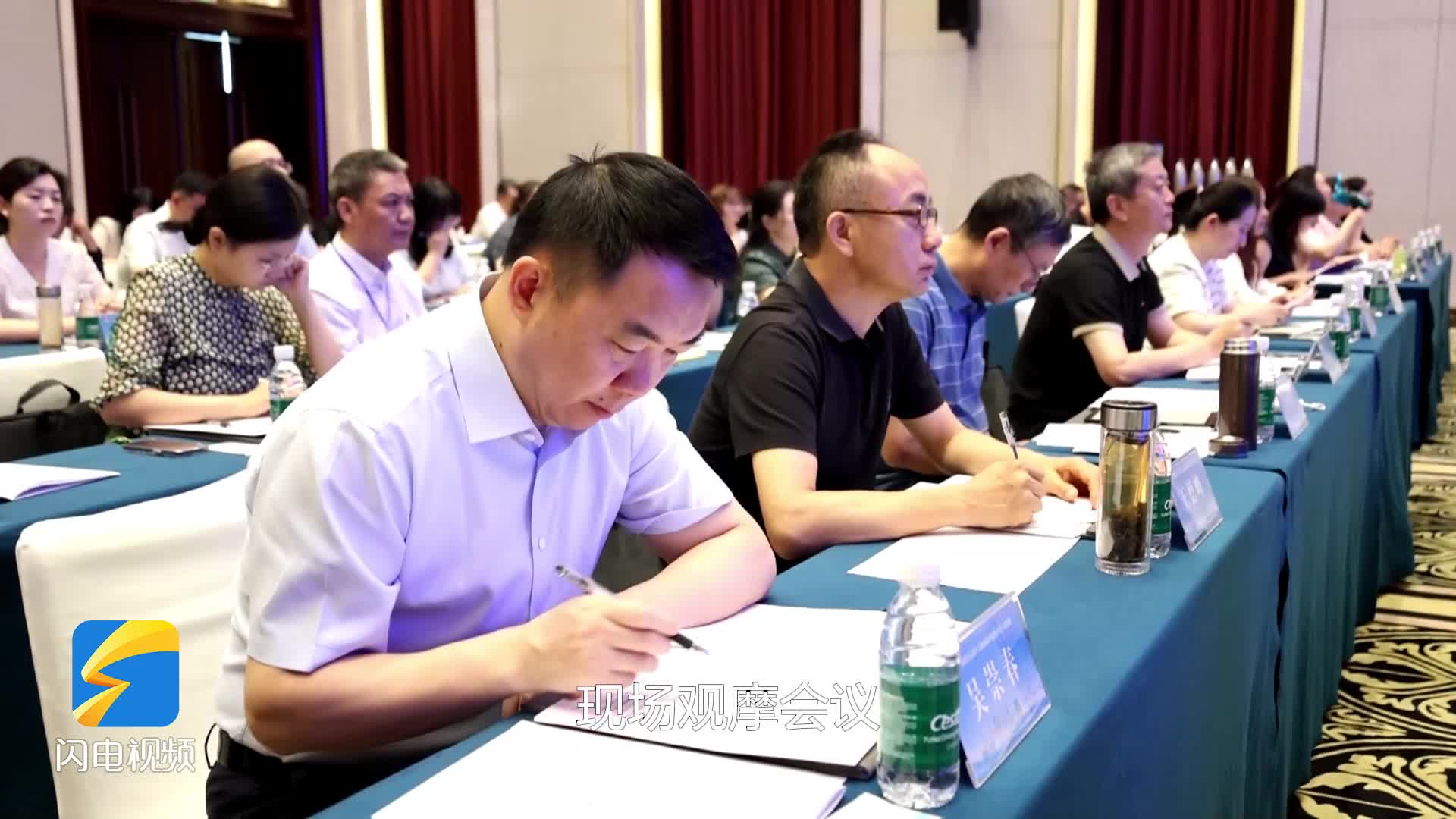 全國基層未成年人救助保護機構負責人培訓會議在濱州召開