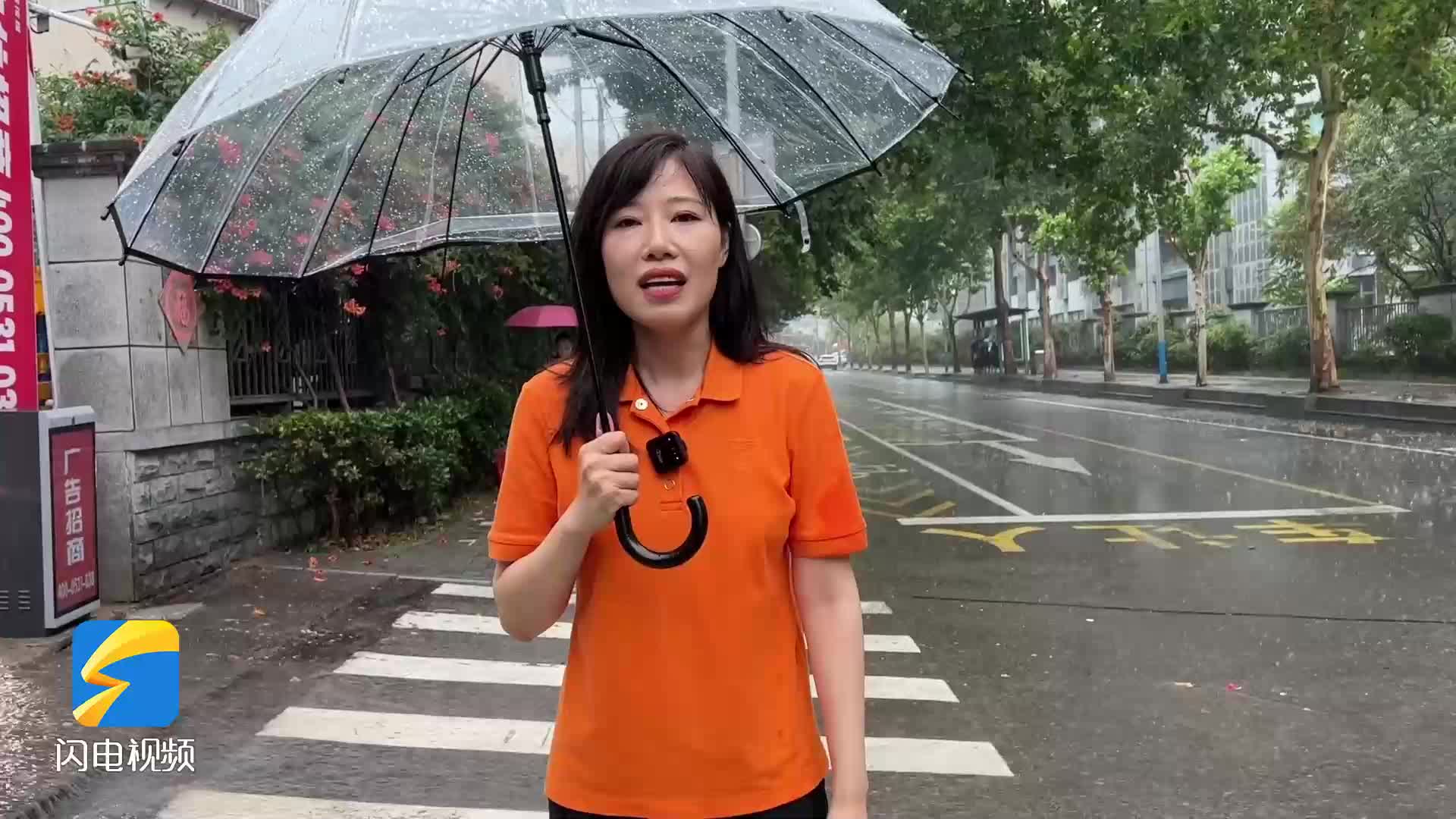 濟南迎局部大暴雨伴強風雷電！閃電新聞記者提醒大家請注意防范