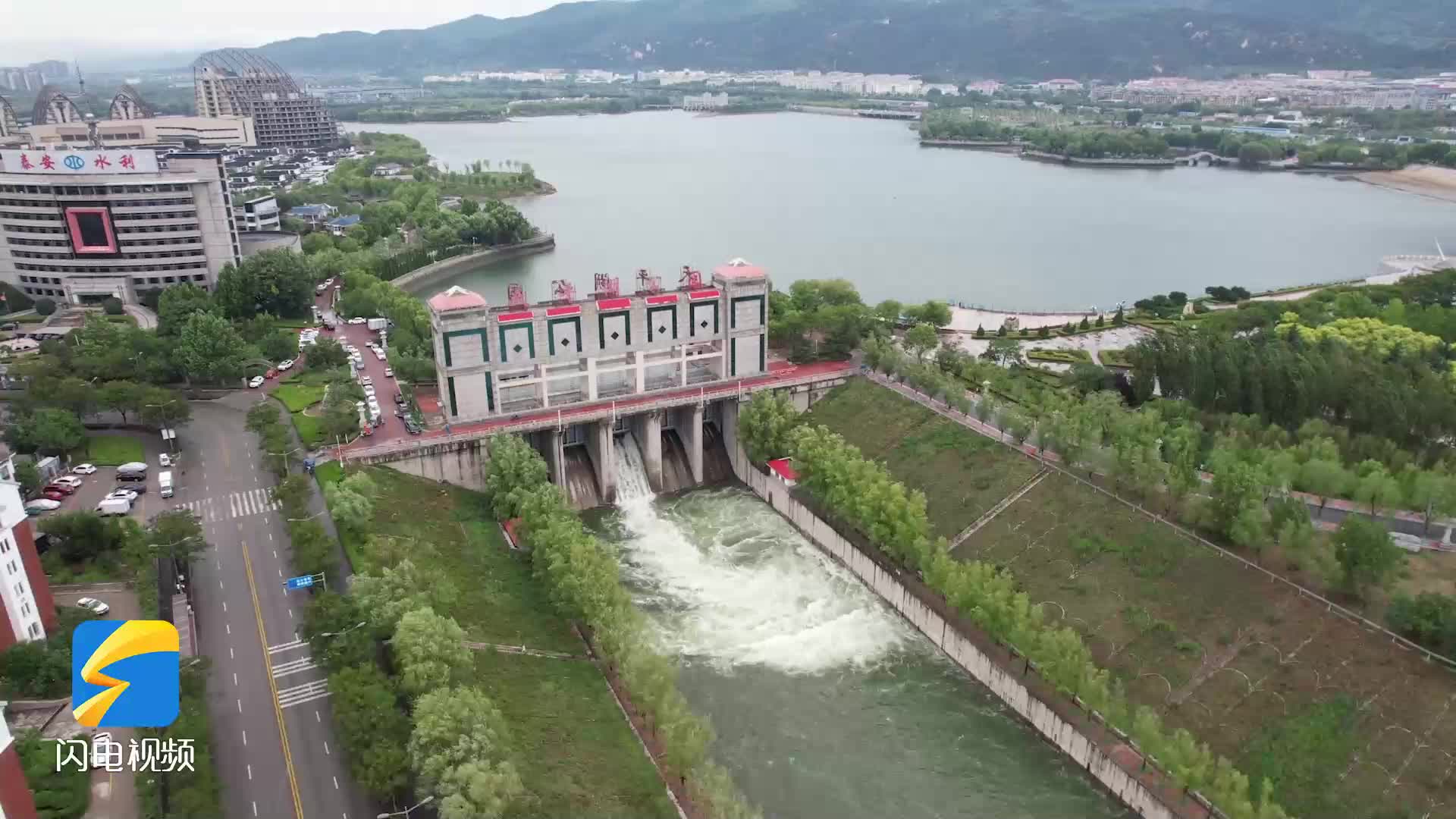 闻“汛”而动｜泰安：水库预泄预排 确保安全度汛