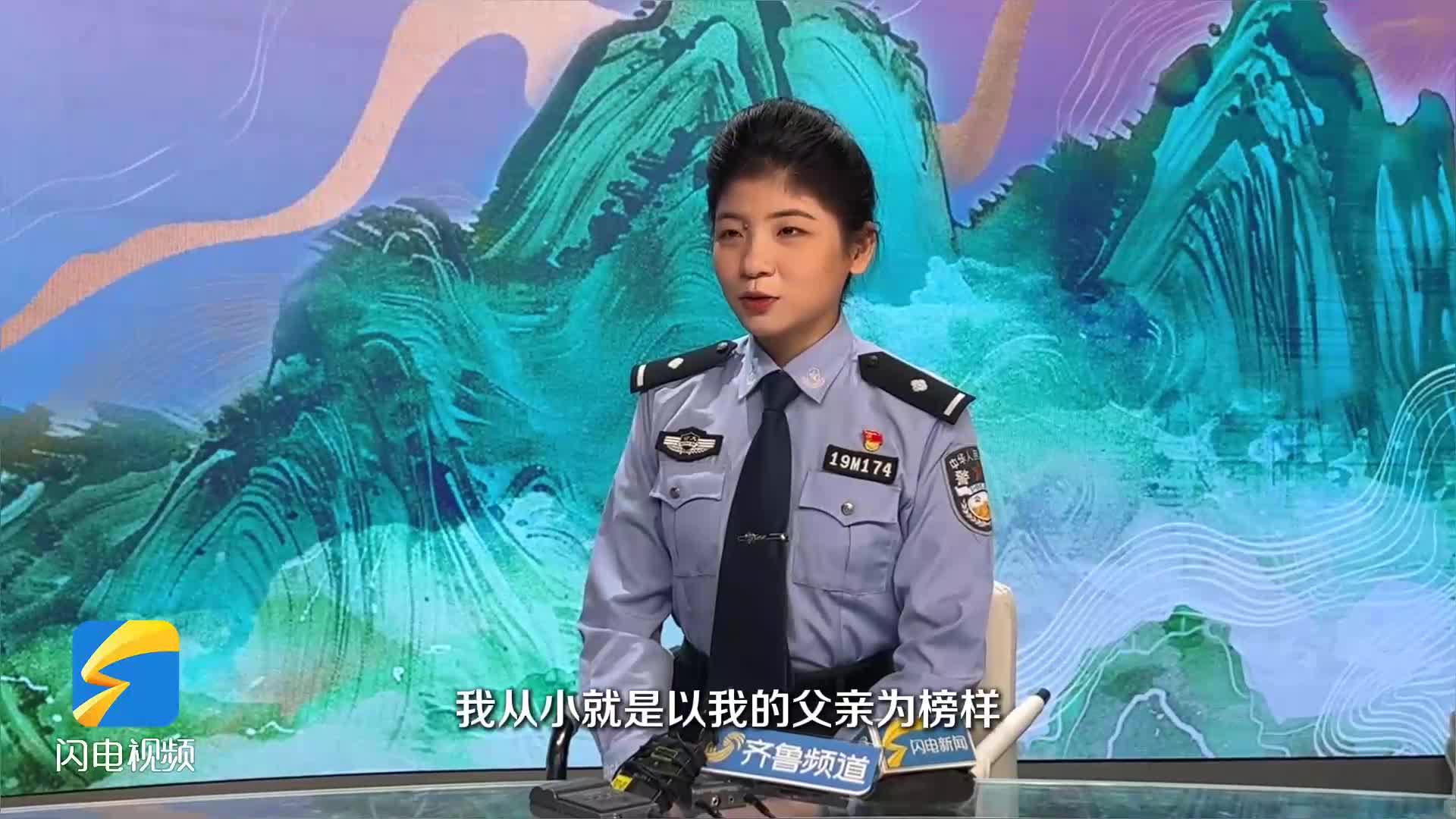 “拆彈專家”張保國女兒：從小就以父親為榜樣 長大后我就成了你