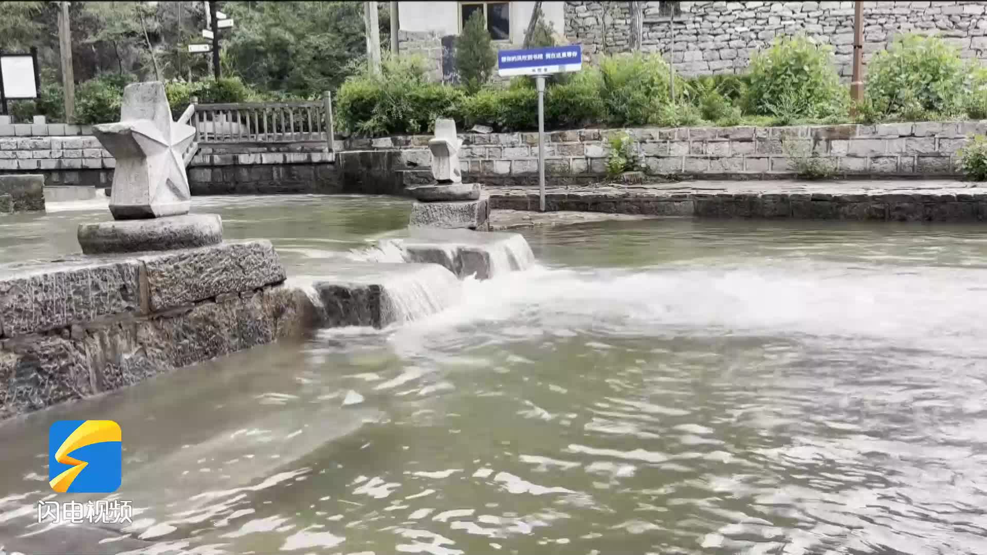 平阴县洪范池镇:雨后书院 东流盛景