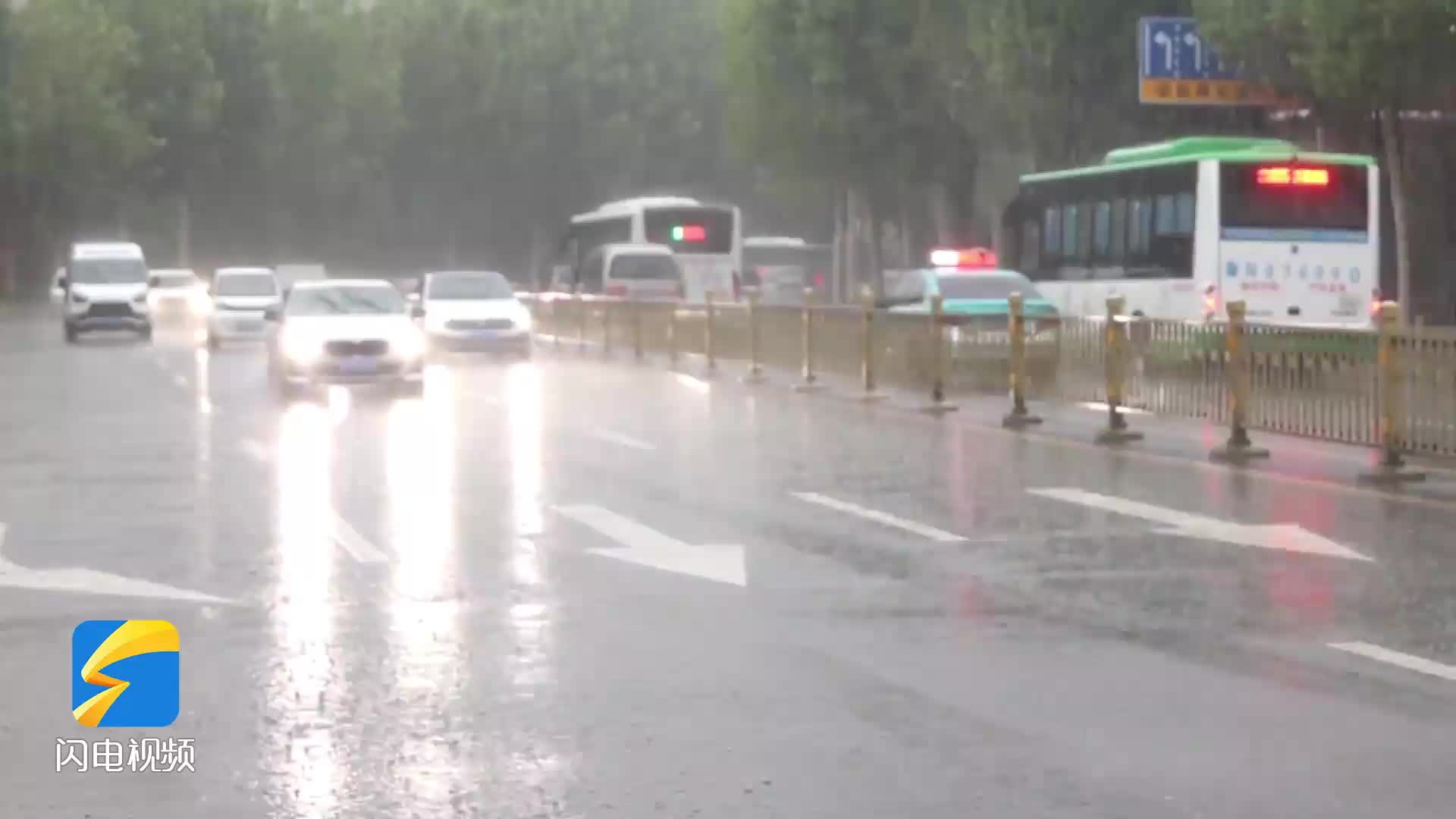 山東降雨新動態！青島南部和魯南地區有大到暴雨局部大暴雨并伴有雷電