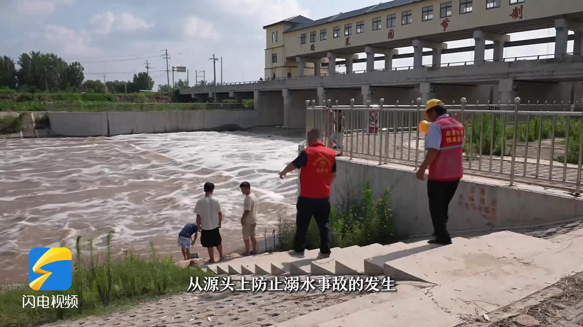 菏泽定陶：“五老”+网格员齐上阵 筑牢暑期防溺水安全网