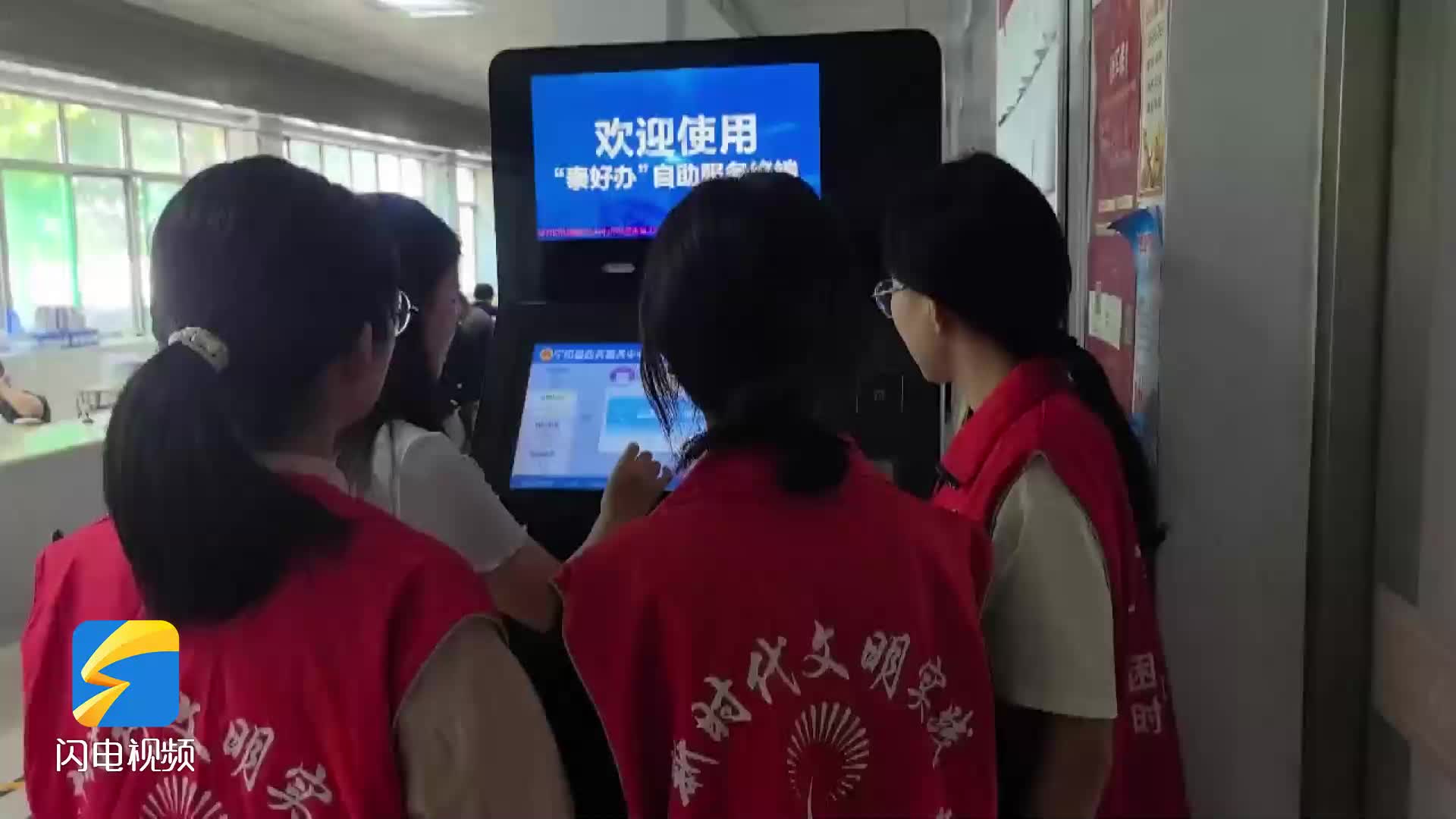 宁阳县：“青鸟计划”启航 青年学子返乡献力