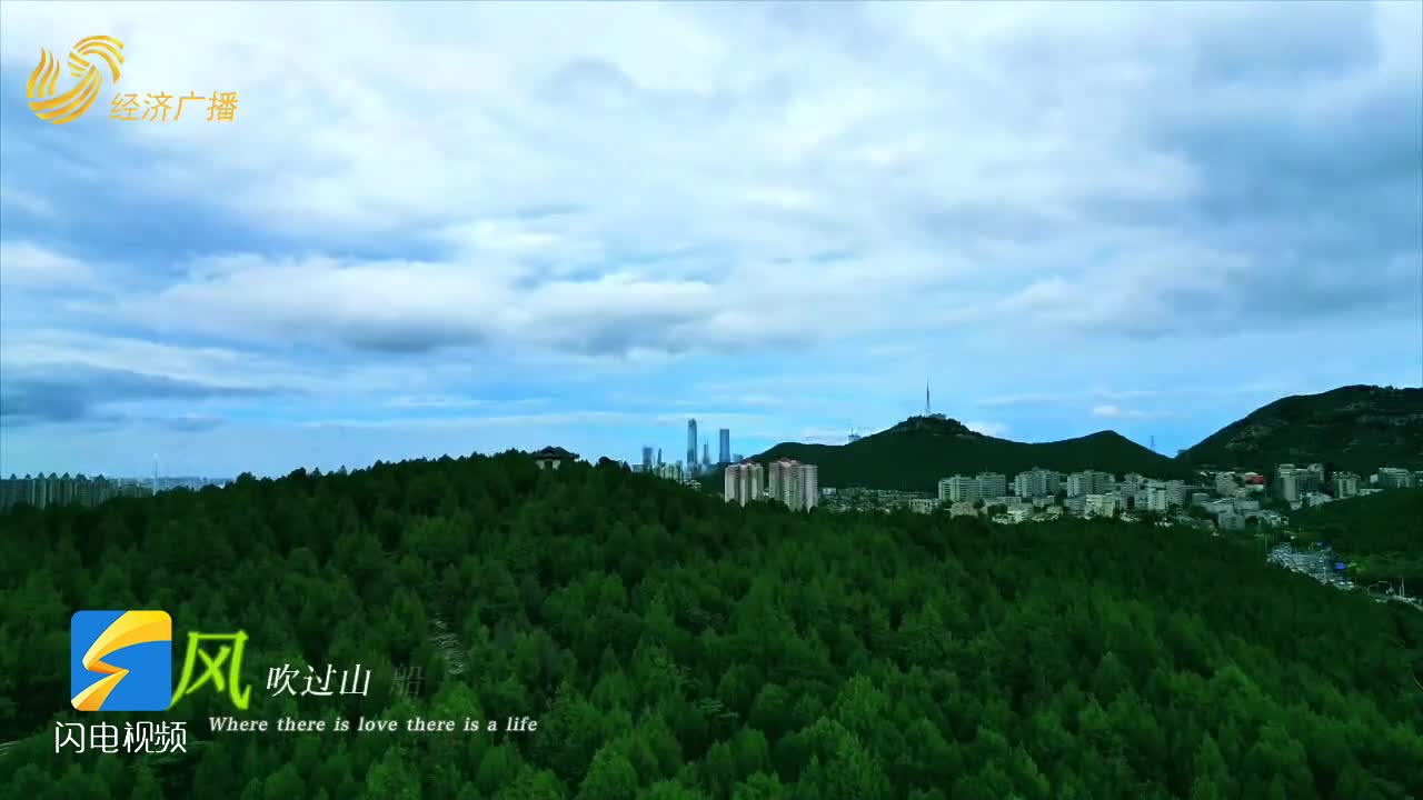 雨后的濟南，每一幀都是安寧！