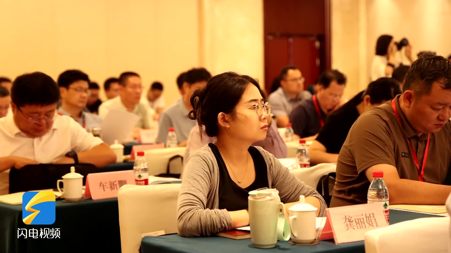 濱州社保經辦數字化轉型成效顯著 全國觀摩研討活動在此舉行