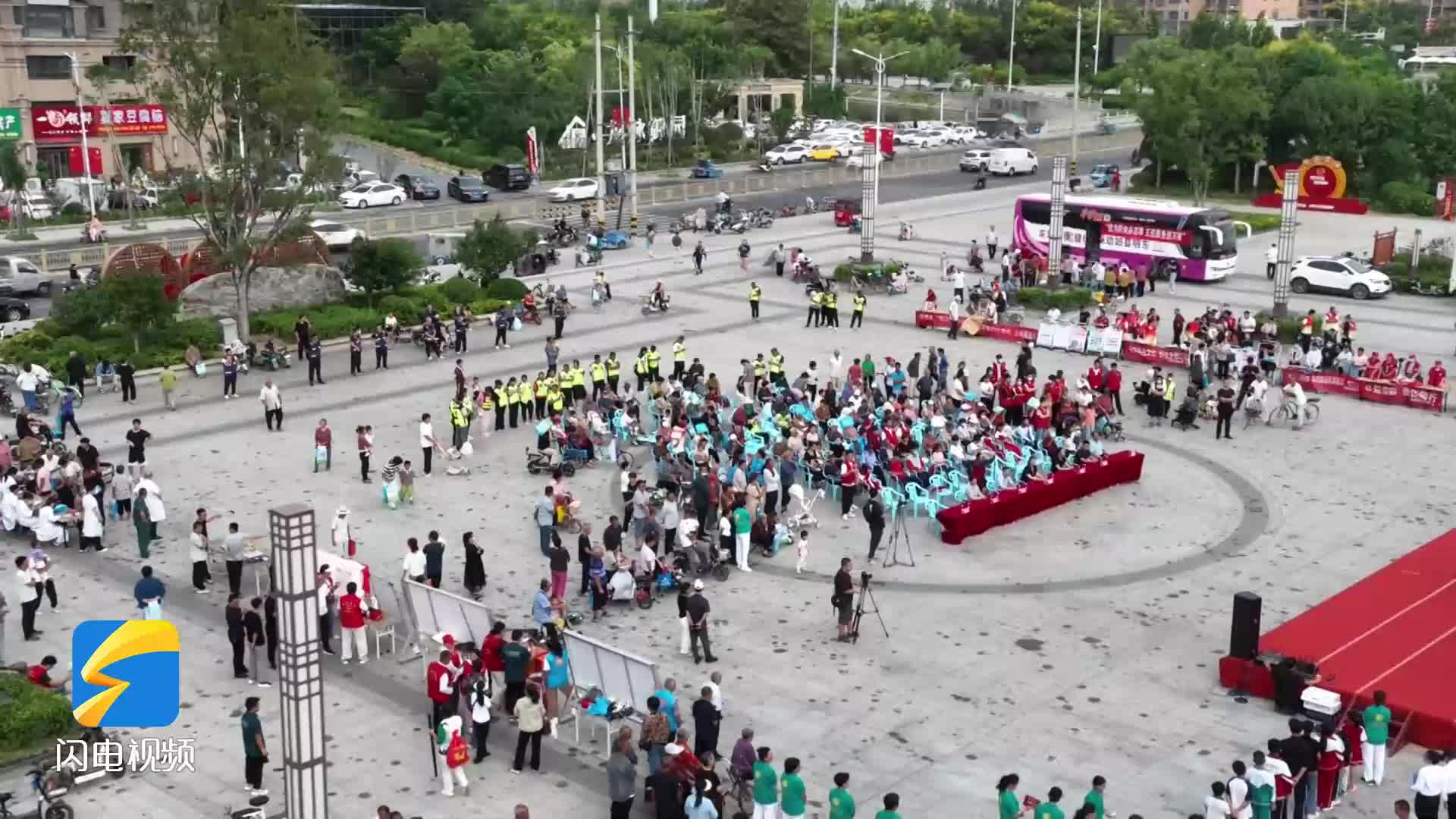 东明县举办第九个“中华慈善日”宣传活动
