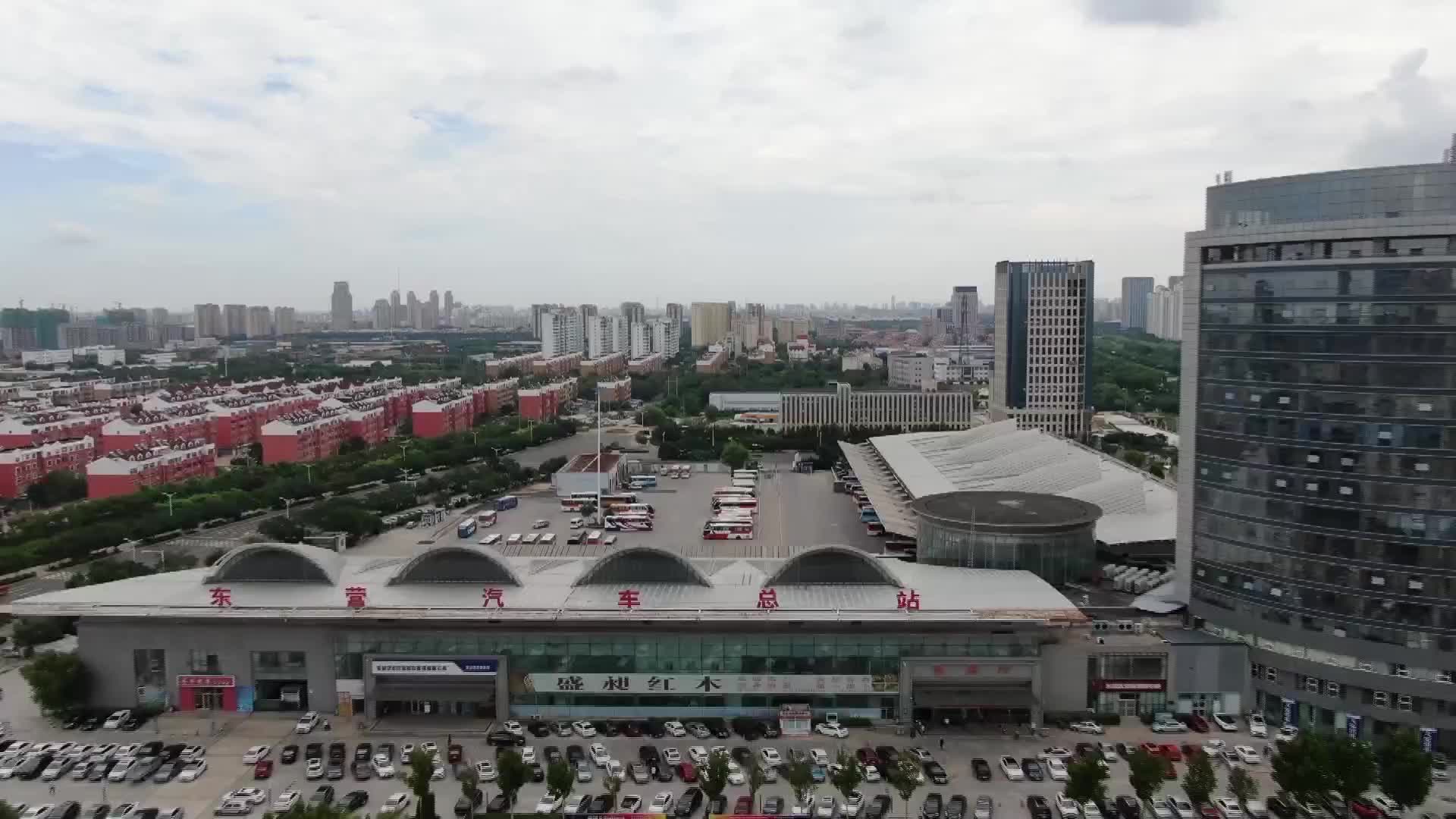 东营汽车总站假期客票全线预售