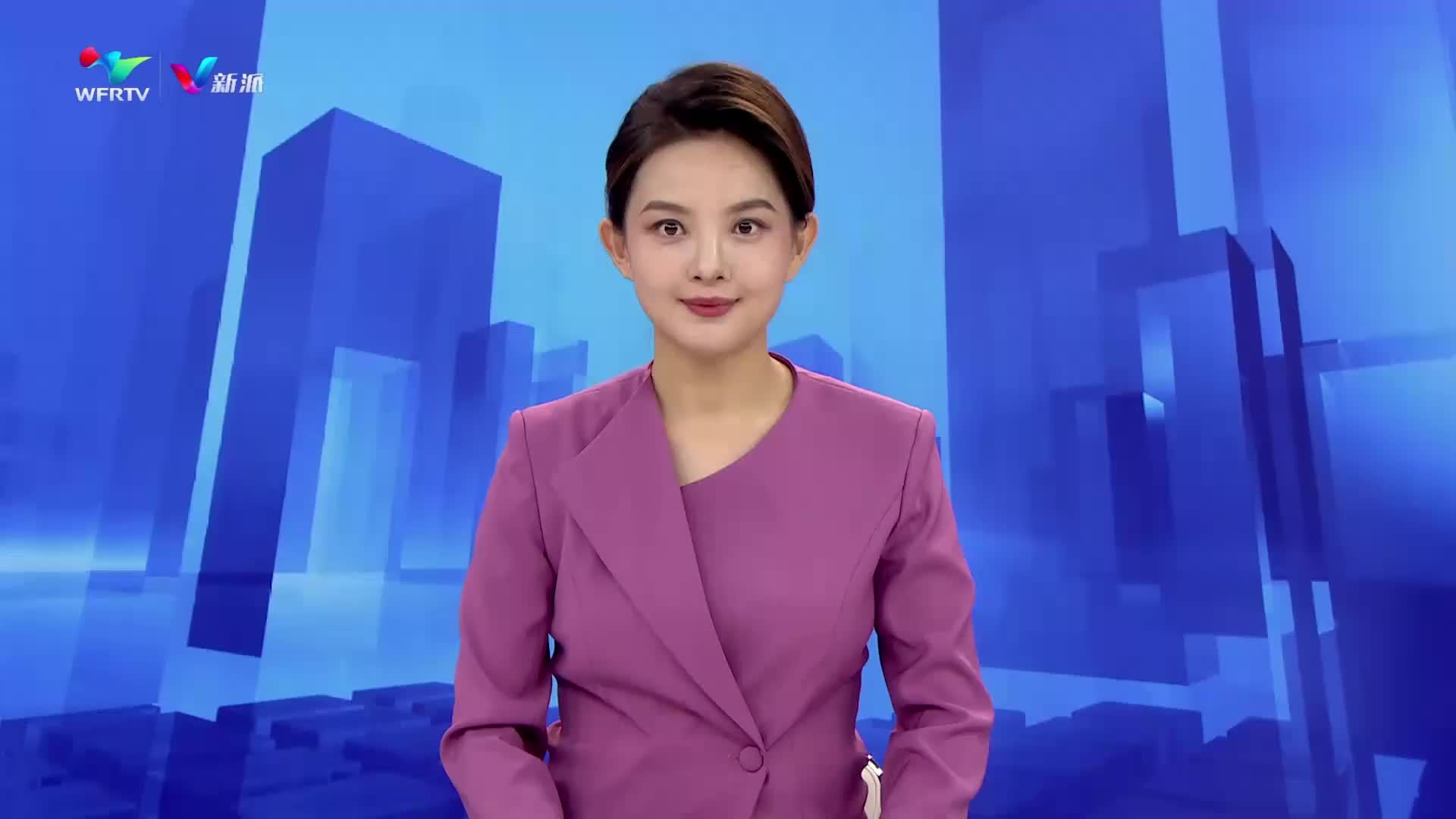 潍坊电视台《潍坊新闻联播》《【开放农业 更好潍坊】【开放农业 更好