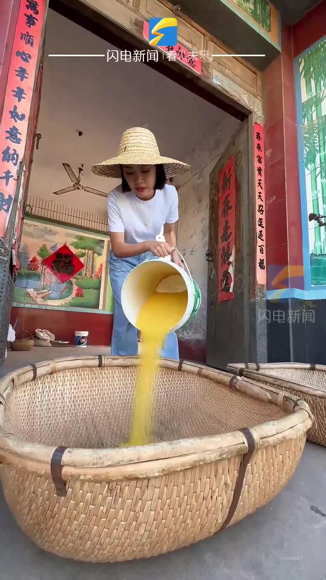 濱州好品｜長在山上的青陽小米