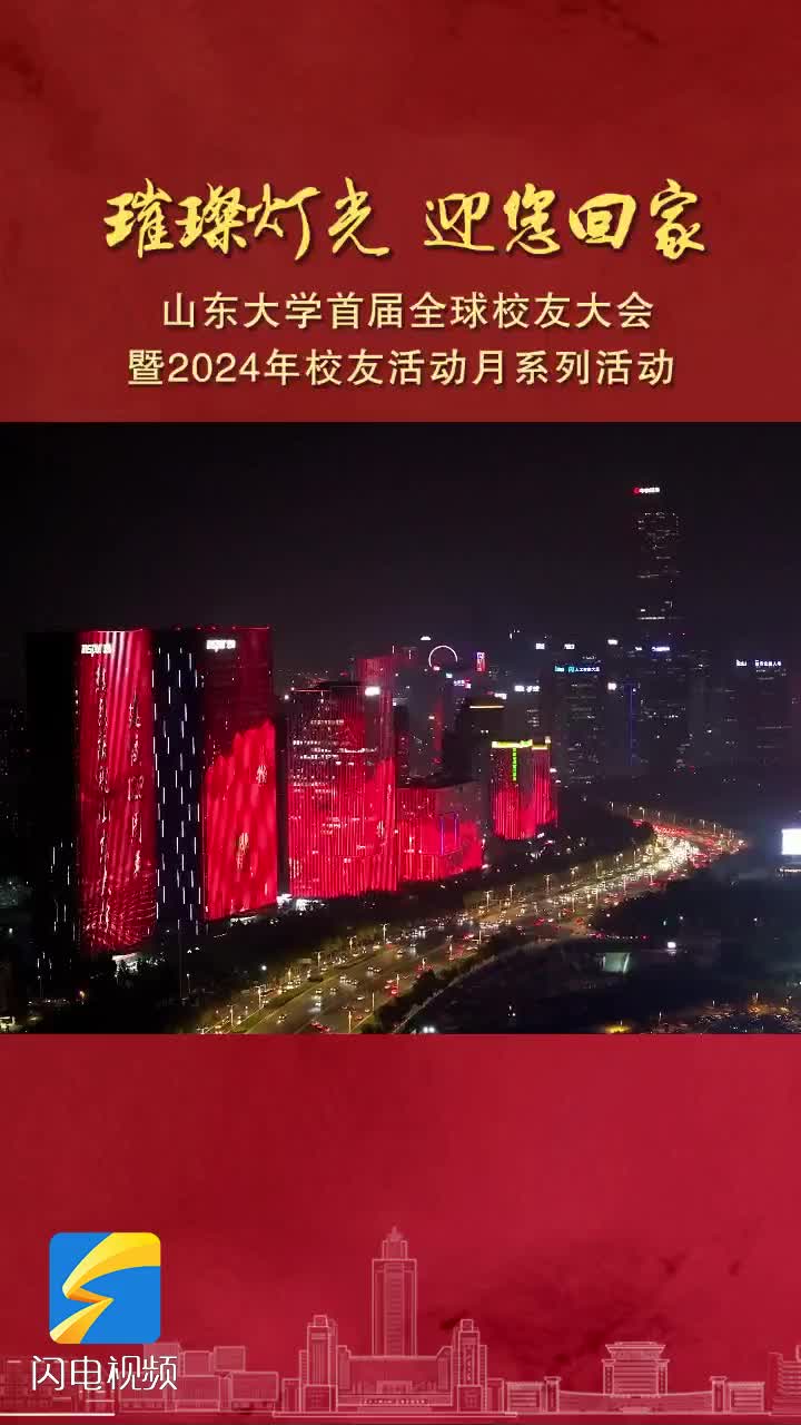  中国竞彩网еرԽȺף 中国竞彩网ѧ׽ȫУѴ