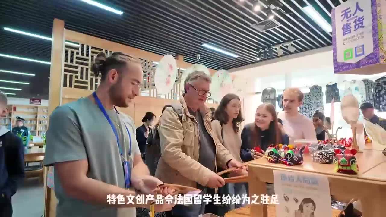 對話孫武·法國青年的濱州市博物館兵學文化之旅