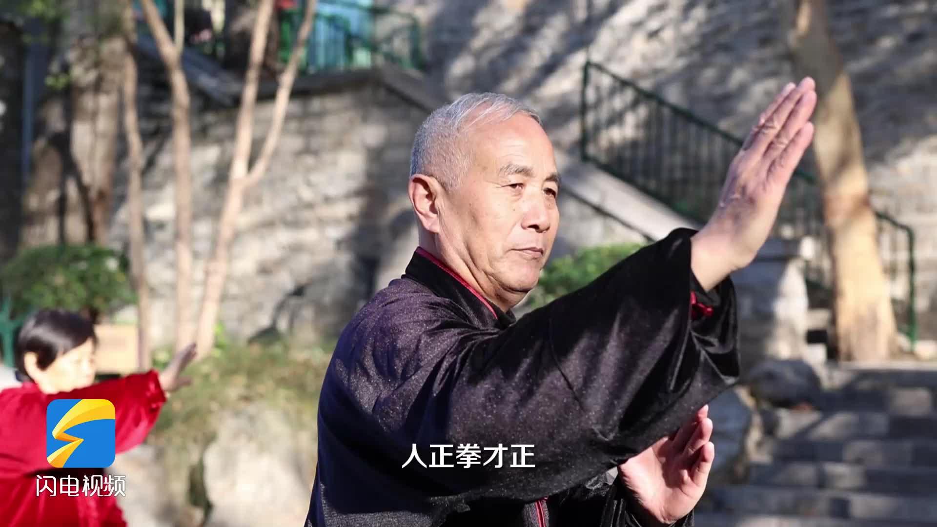 济南跳水救人的“红衣大爷”找到了！张鸣瑞：练拳10余年 人正拳才正