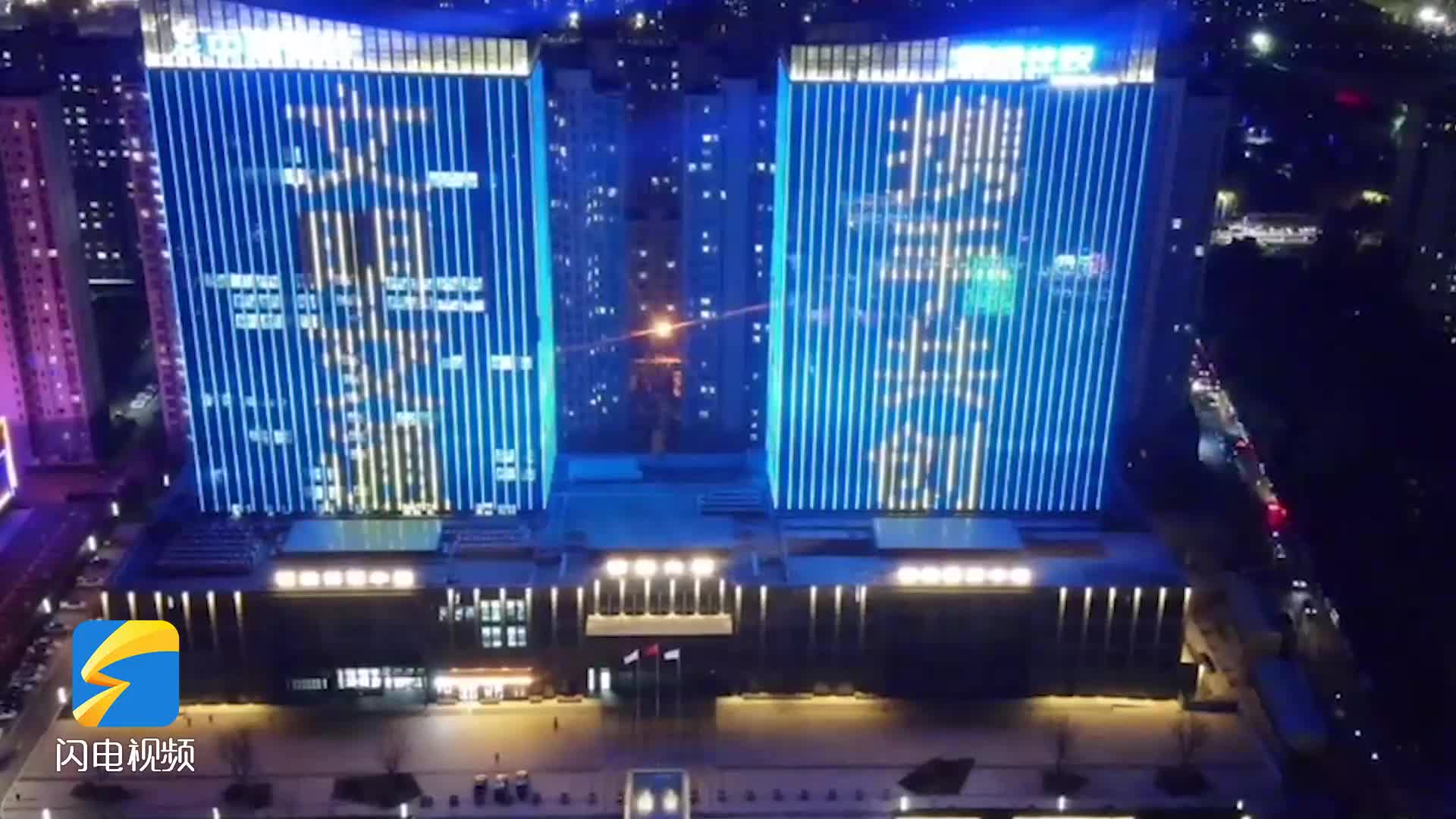 全國交通安全日｜亮屏122 讓安全隨處可見