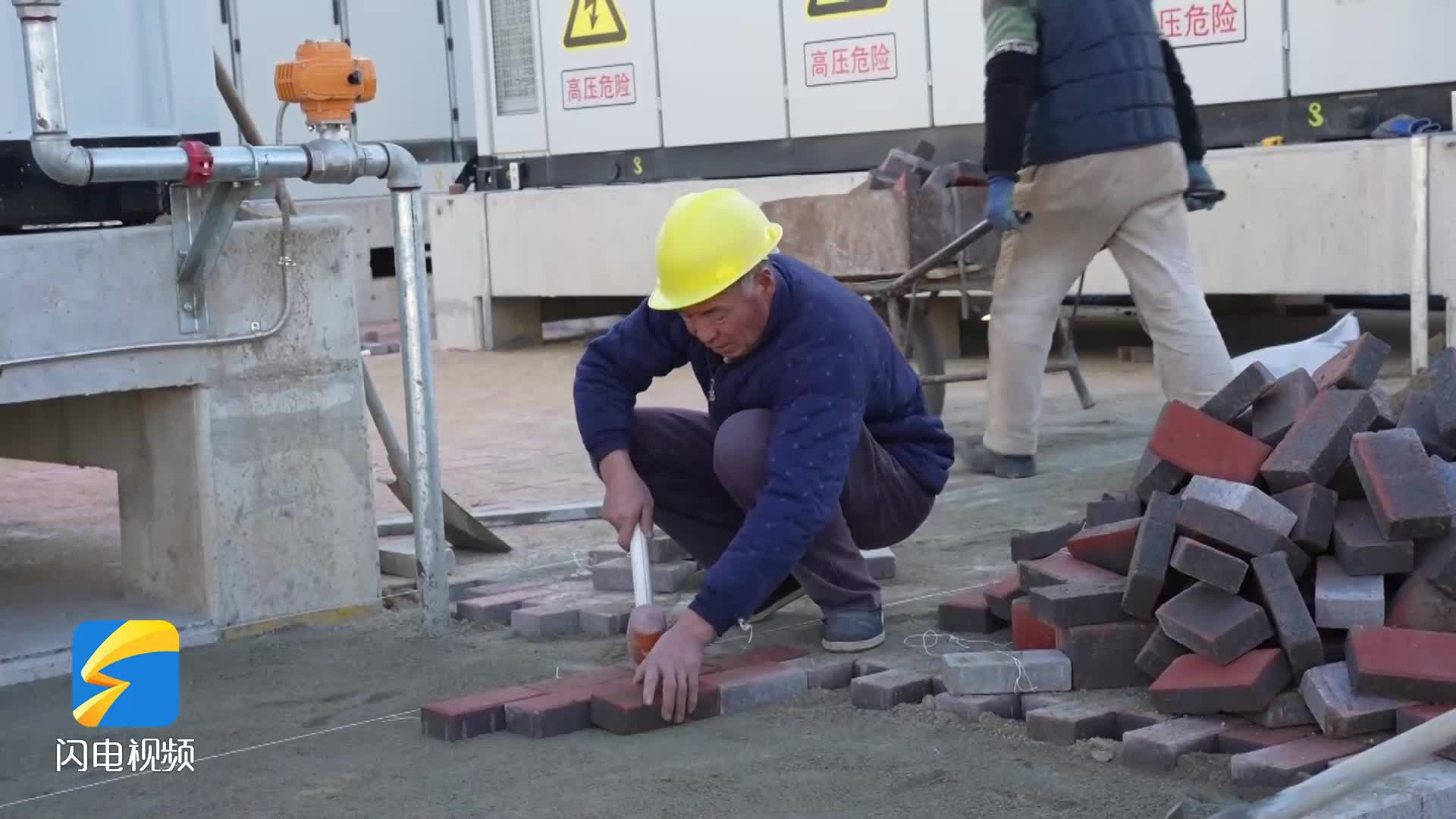 陽信：加速推進重點項目 沖刺全年目標任務