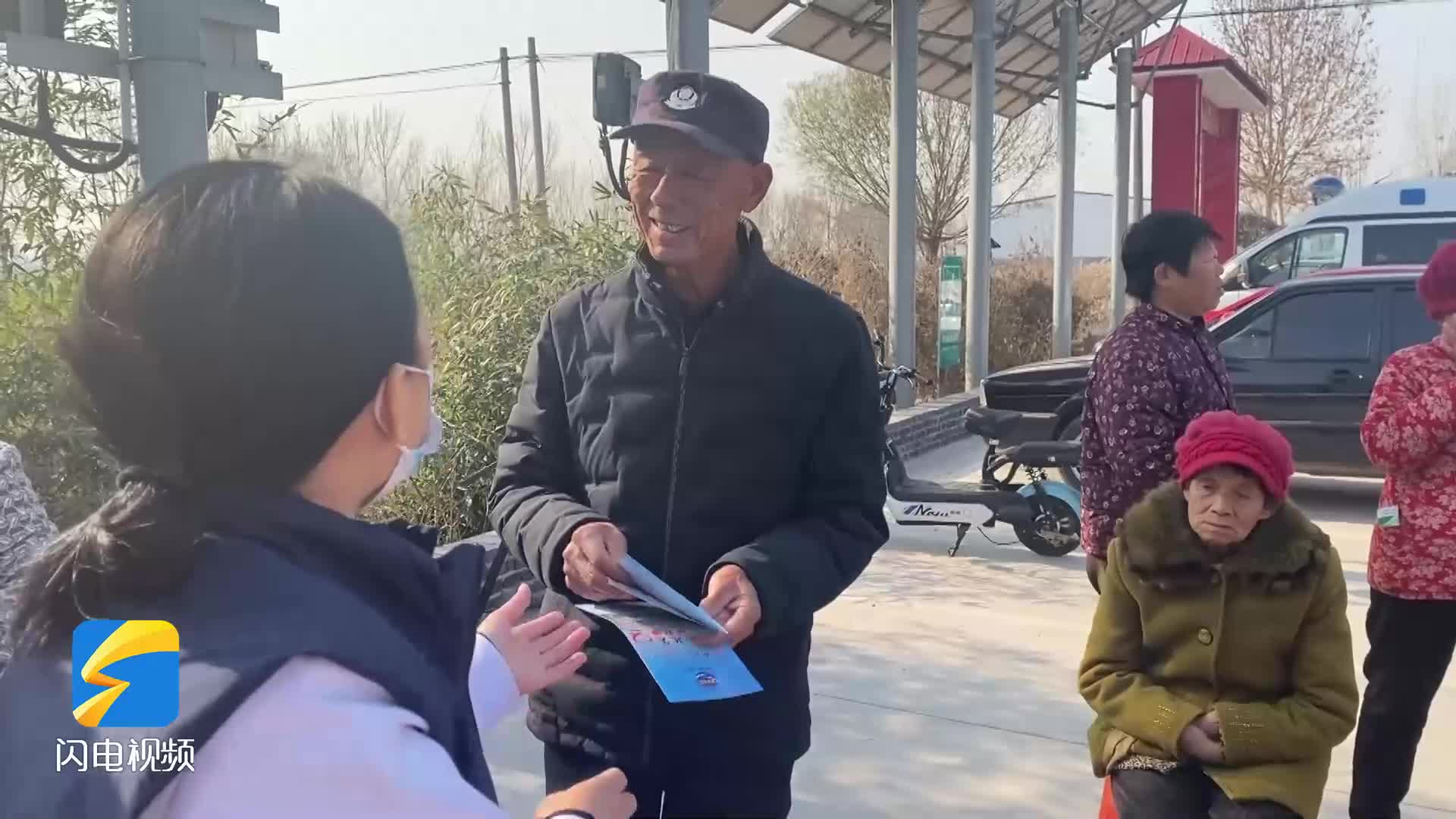 陽信：義診進村暖人心 健康服務零距離