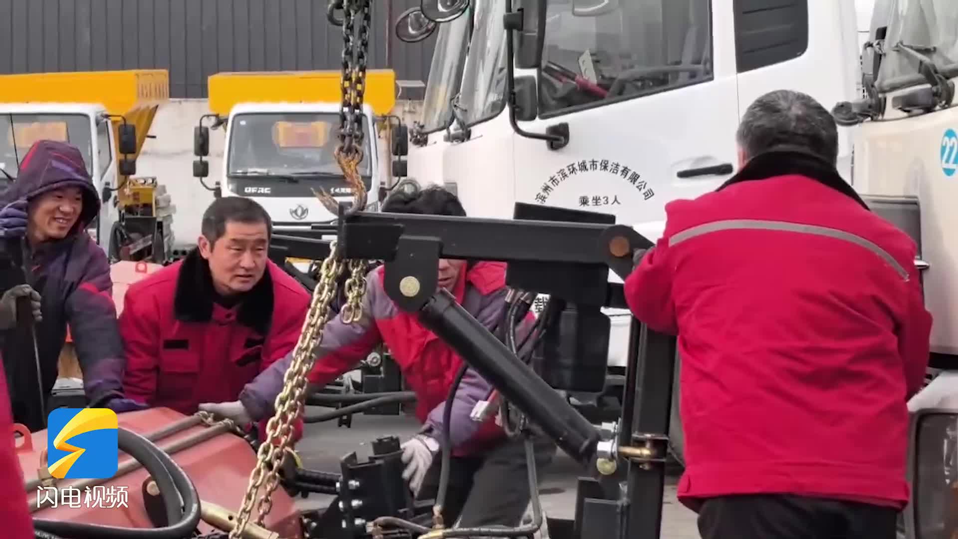 濱州：全力保障低溫雨雪天氣道路暢通與出行安全