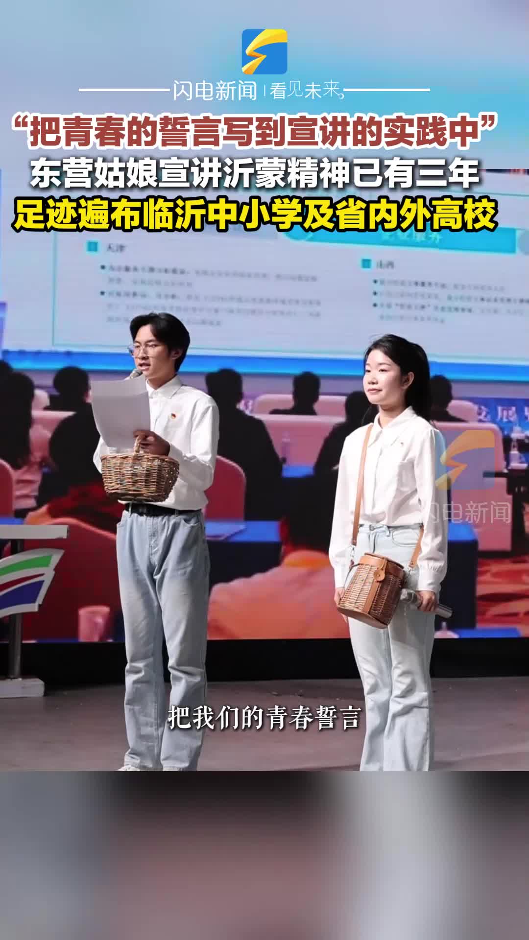 向实而为 向高而攀 向质而兴