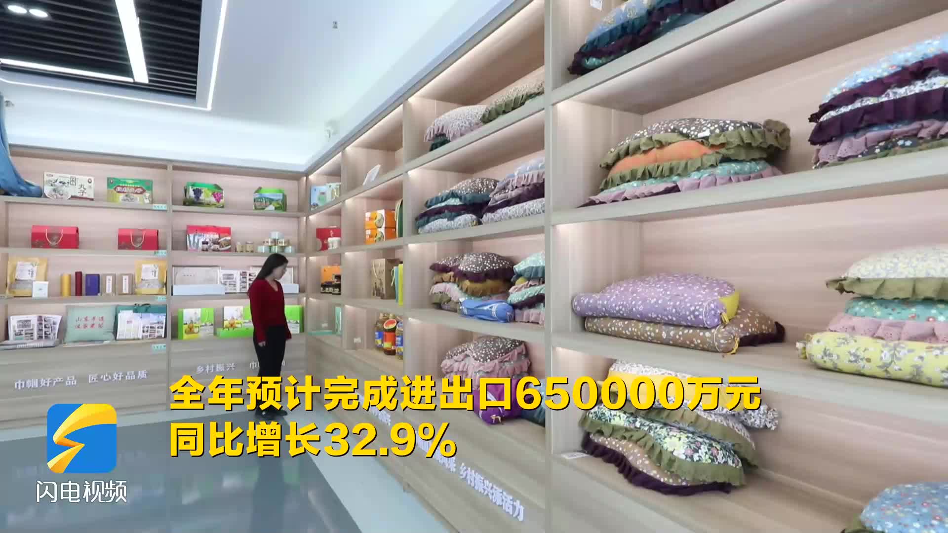 沾化：訂單源源不斷 “沾化制造”走出國門