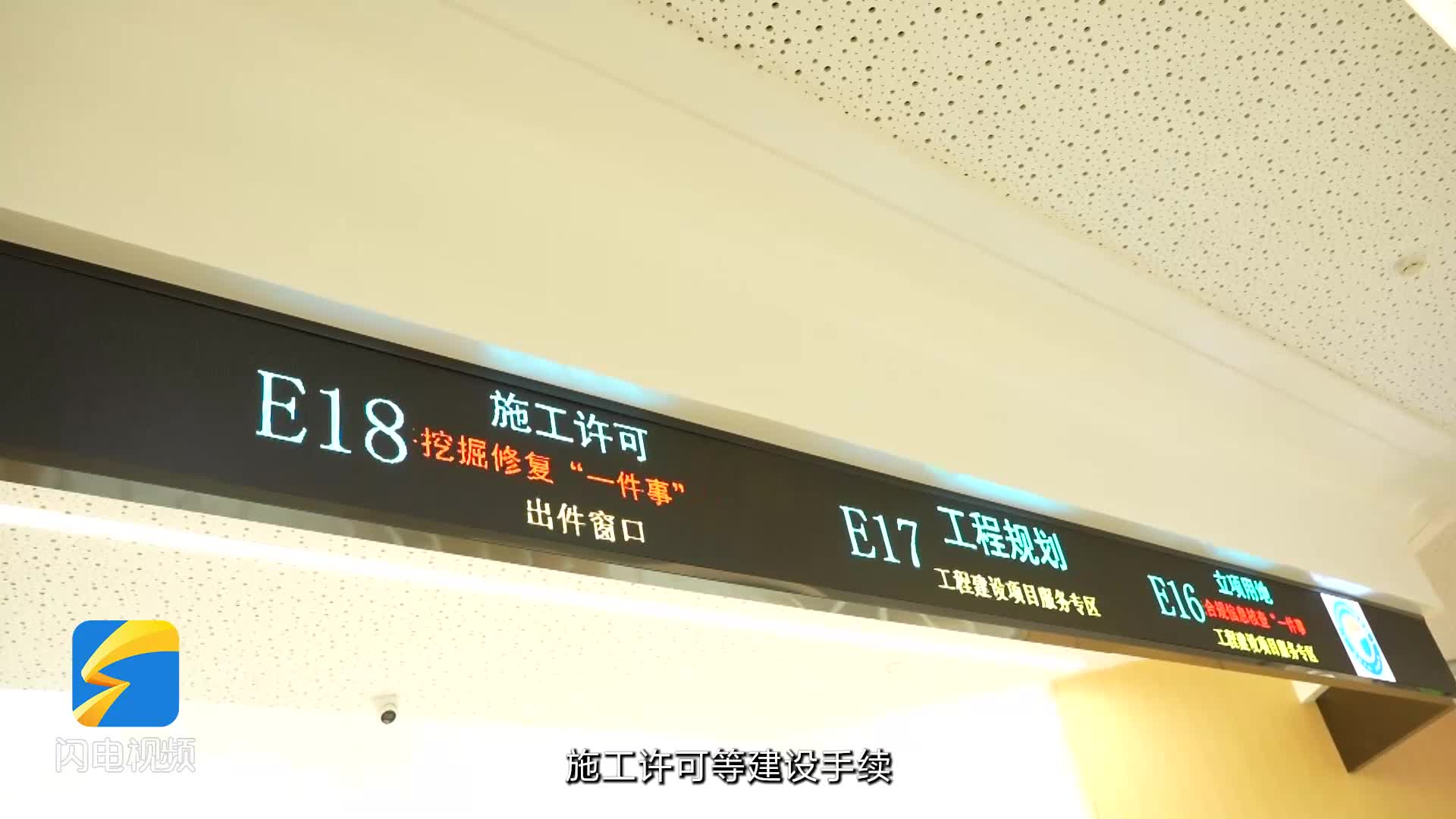 濱州：成就企業(yè)家夢(mèng)想 助力企業(yè)加速推進(jìn)