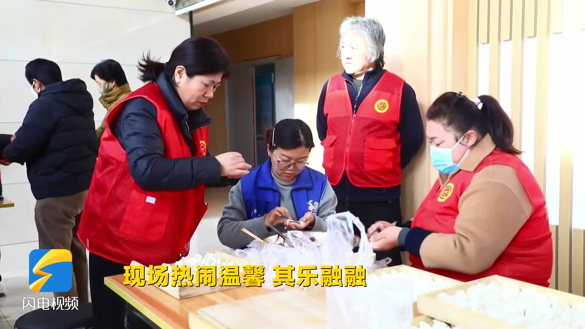 沾化：志愿服務(wù)進(jìn)社區(qū) 溫情冬至暖意濃
