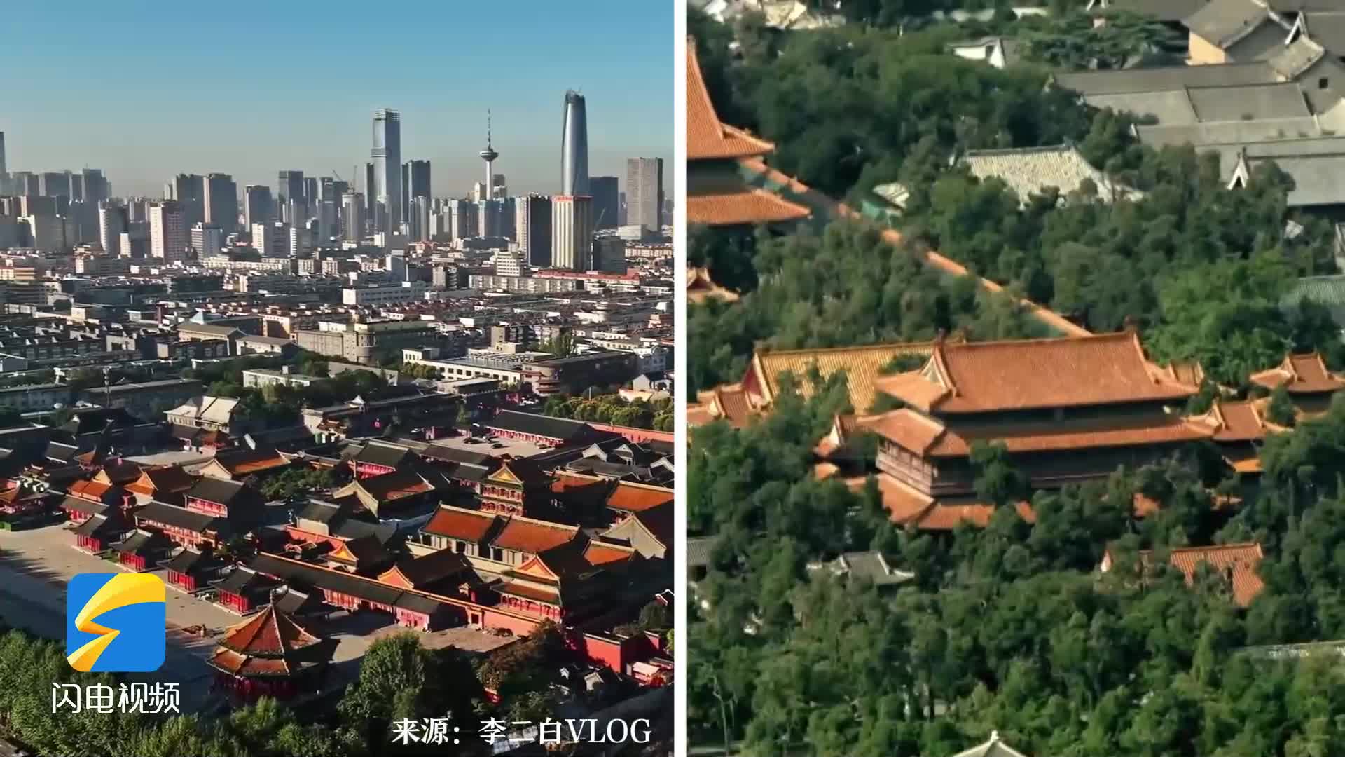 冬日撒歡去哪玩？一條視頻帶你攻略山東和東北的寶藏美景