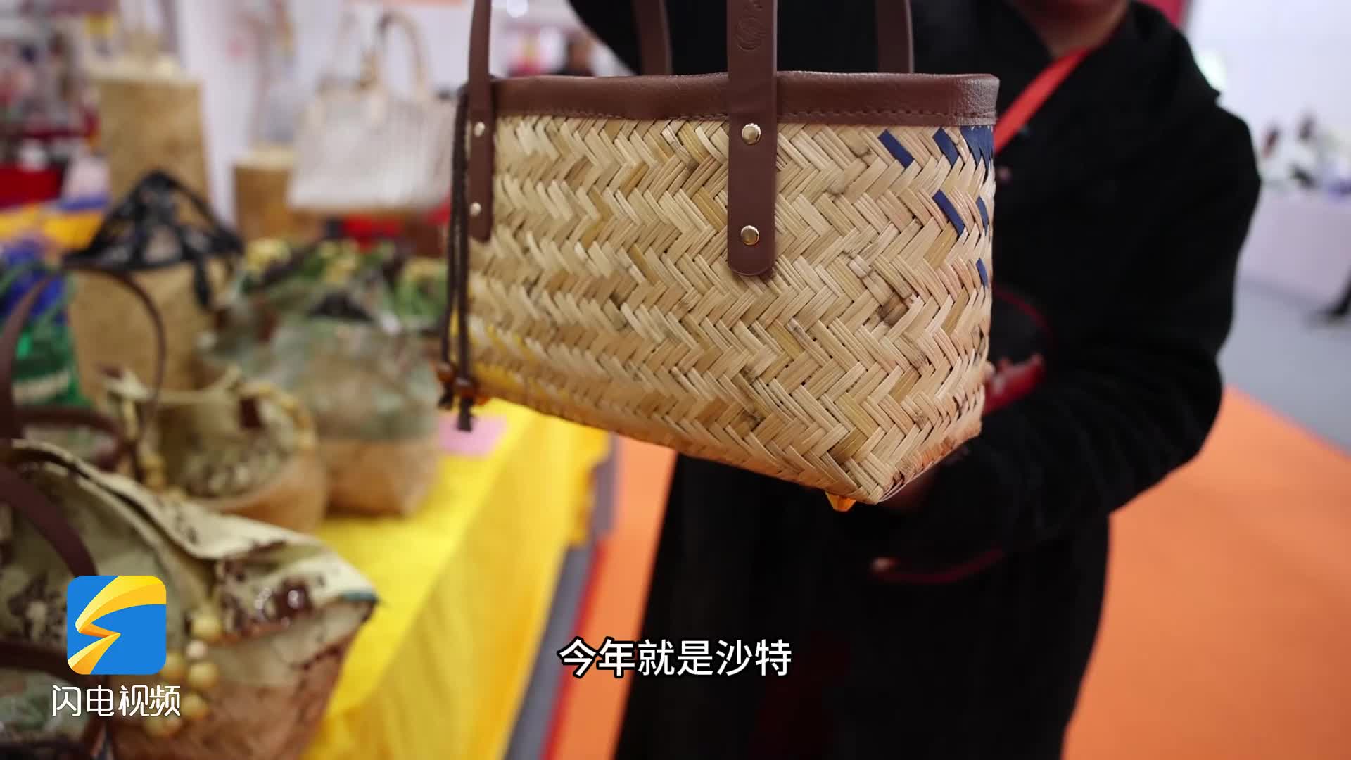 原来编炕席 如今做工艺品 产品远销海外几十个国家