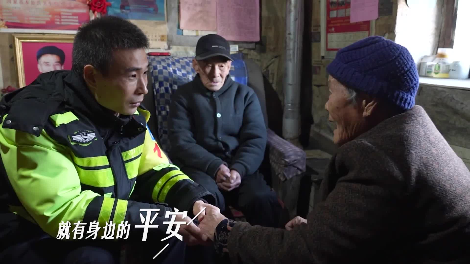 濱州市公安局“中國人民警察節”主題宣傳片——《我是誰》