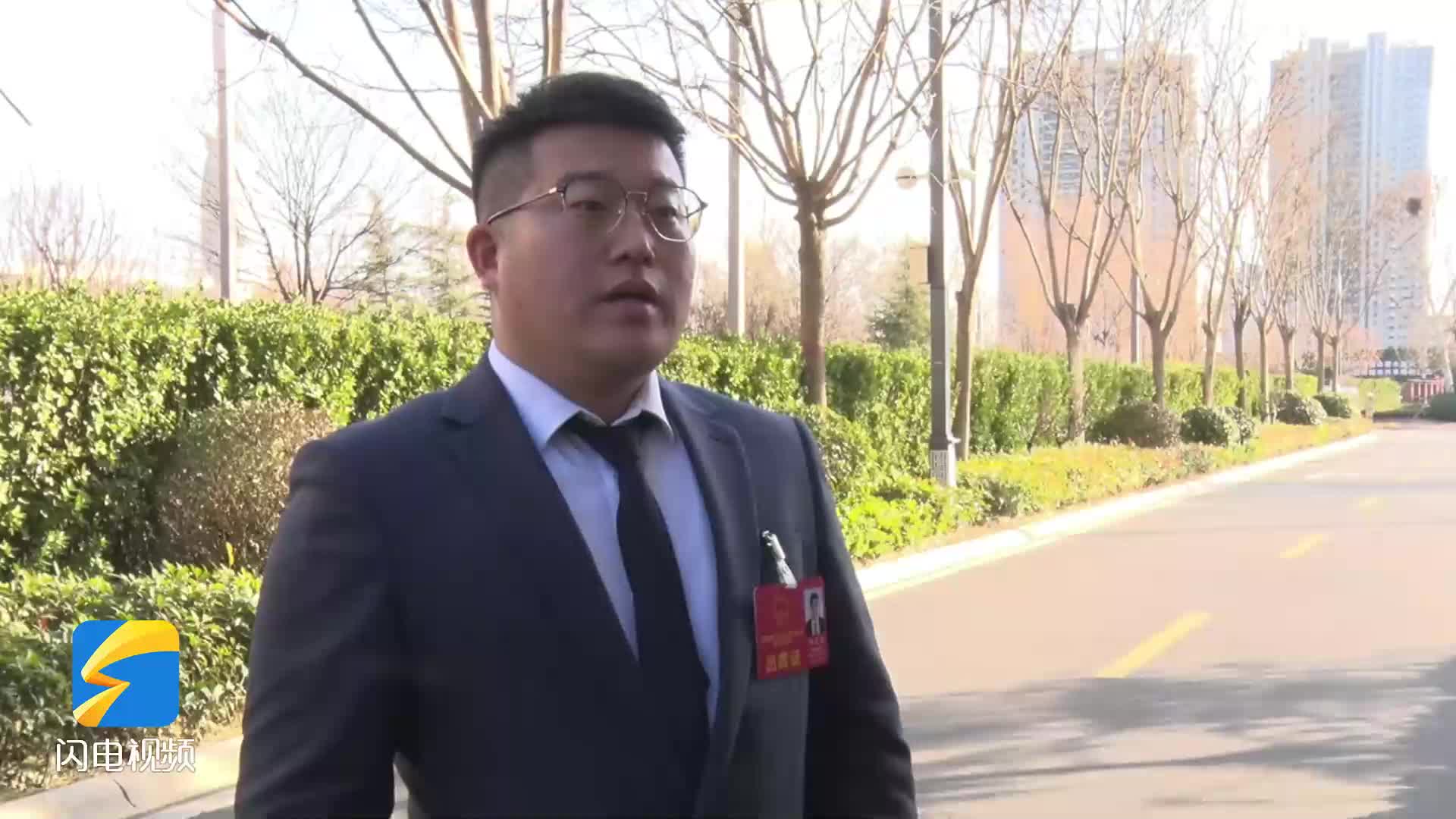 菏泽两会时间丨市人大代表张昌伟: 合理规划转型路径 推进企业数字化改革