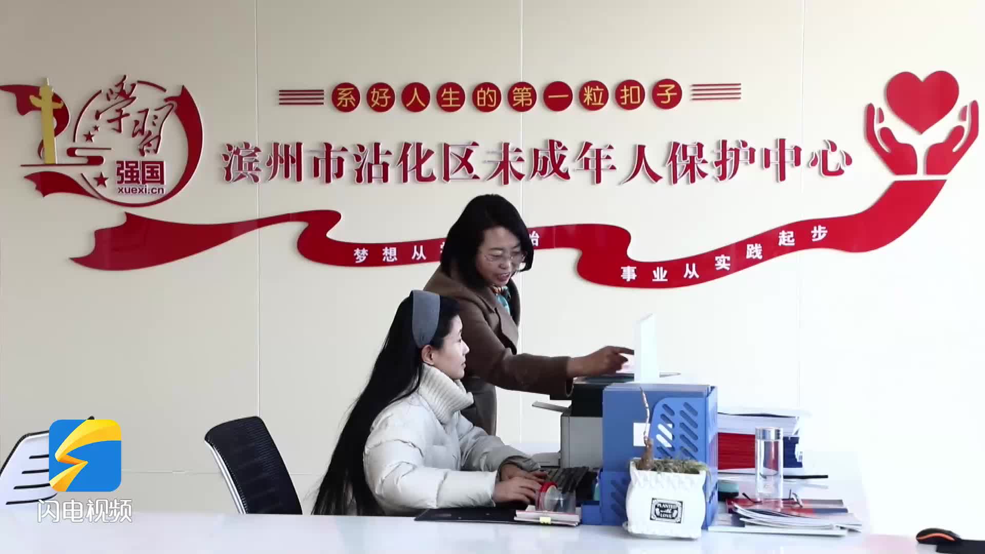 【代表委員履職故事】省人大代表高子美：溫情服務積極履職 為“一老一小” 代言發聲