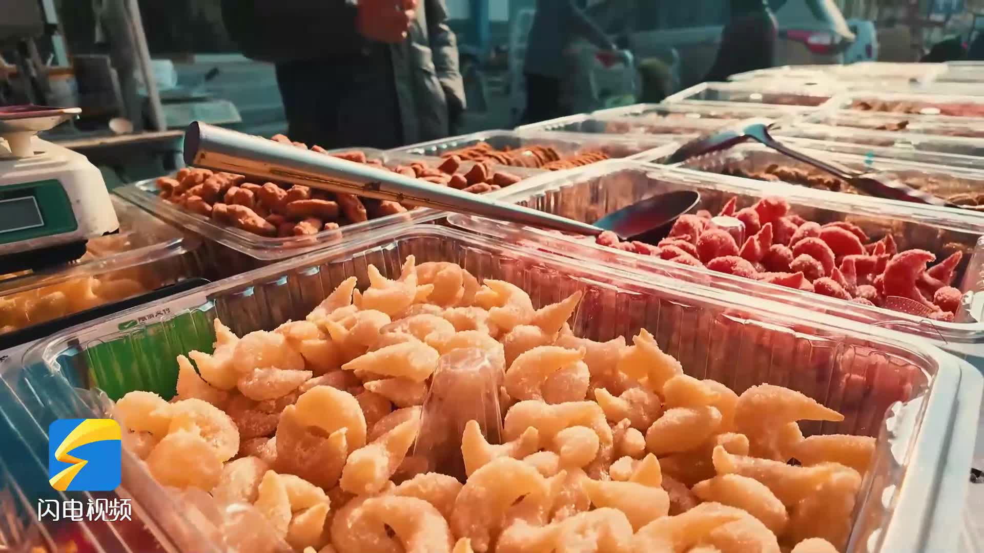 “嘉”家备年货 处处年味浓