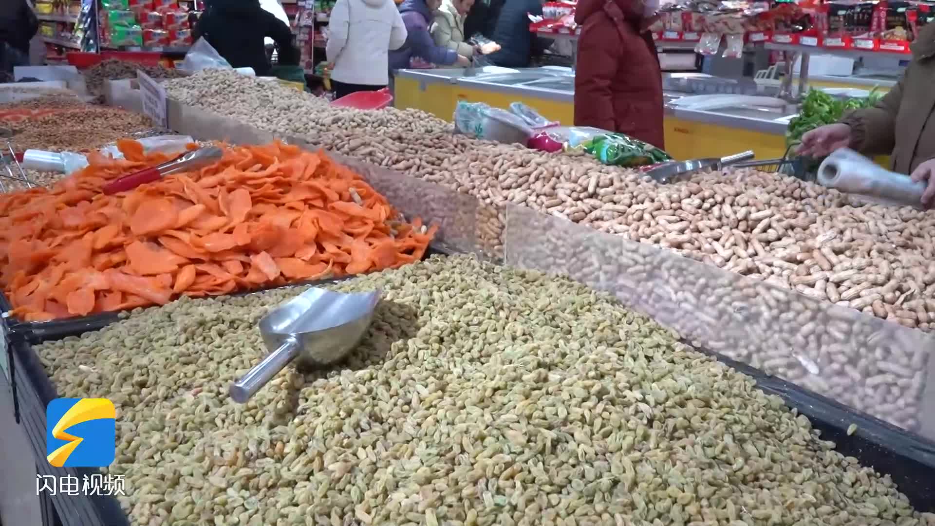 陽信：春節(jié)前夕市場供應足 物價穩(wěn) 消費旺