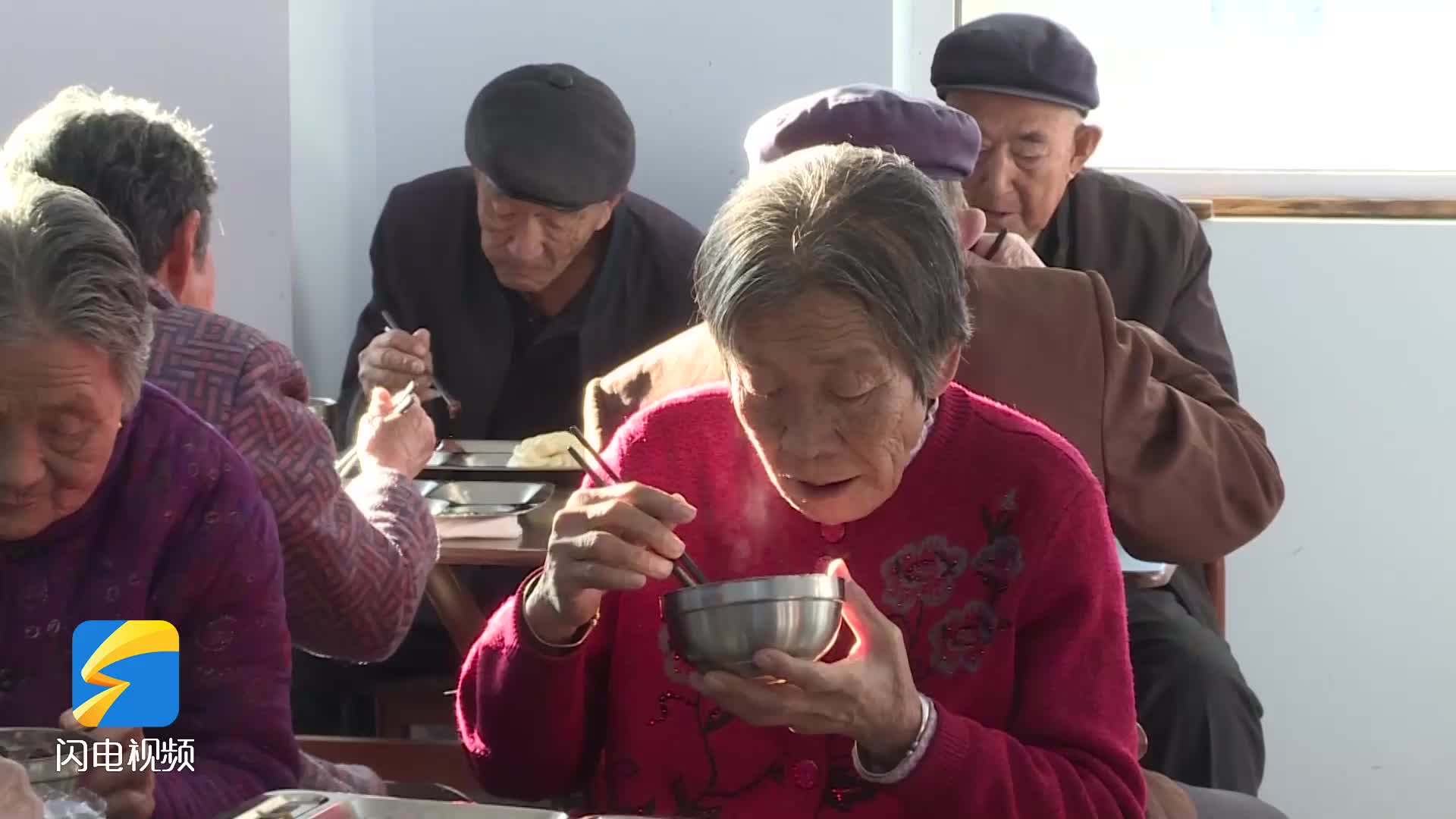 濱州：這個鄉鎮21個村發放春節“紅包” 惠及3000多戶老年人