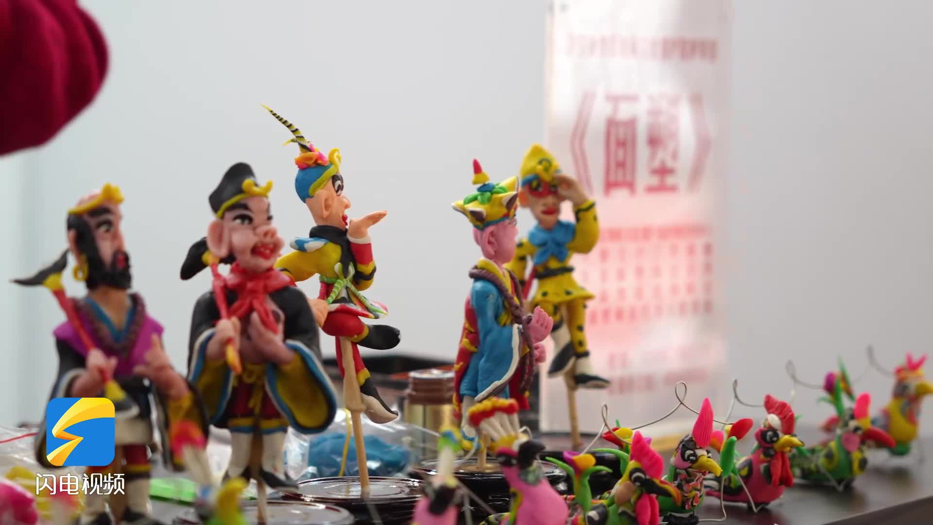 赏民俗赶大集 博物馆里过大年