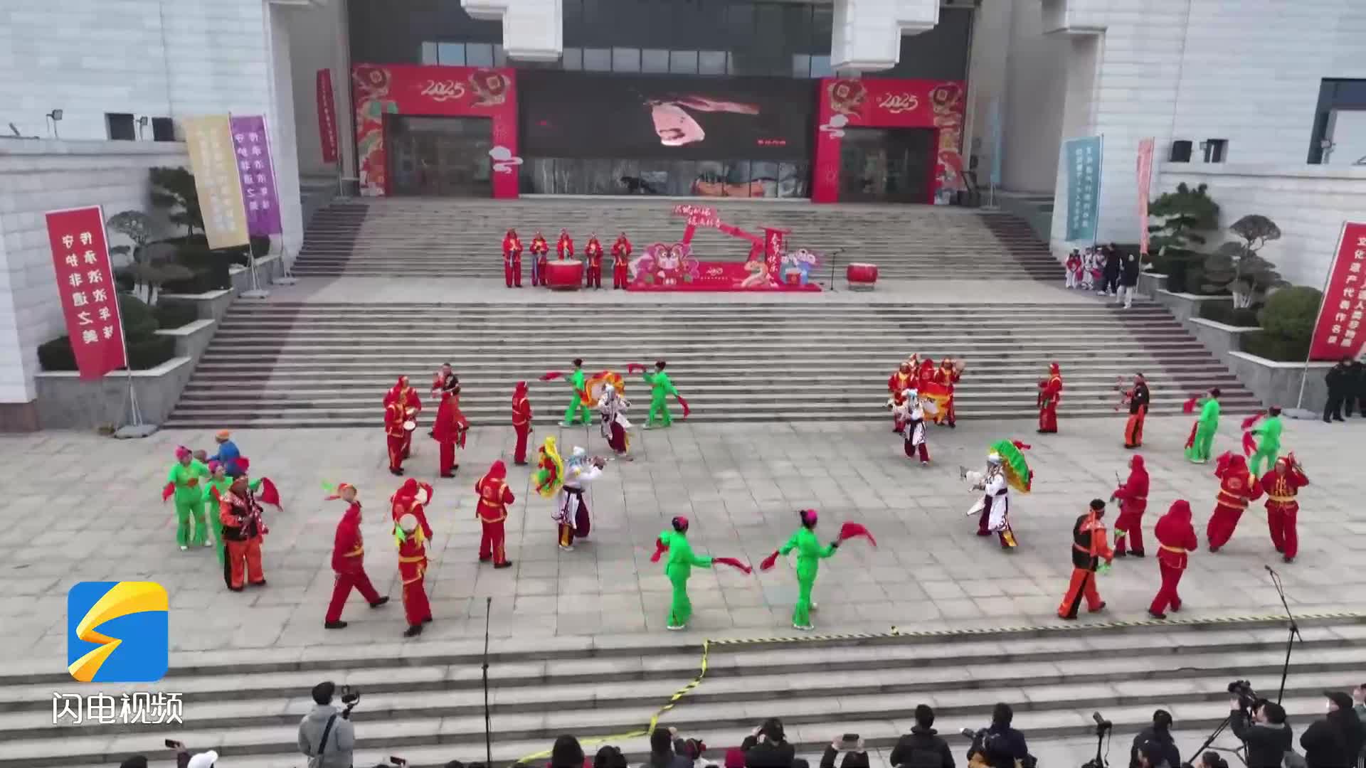 鼓子秧歌三縣聯展 陽信隊伍展現千年傳統魅力