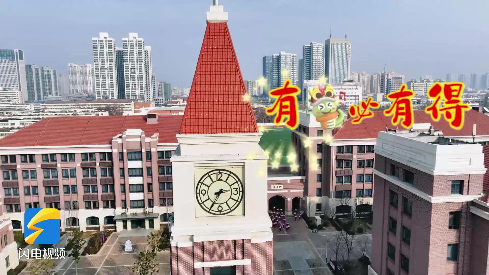 2025年济宁市家电以旧换新补贴活动来了