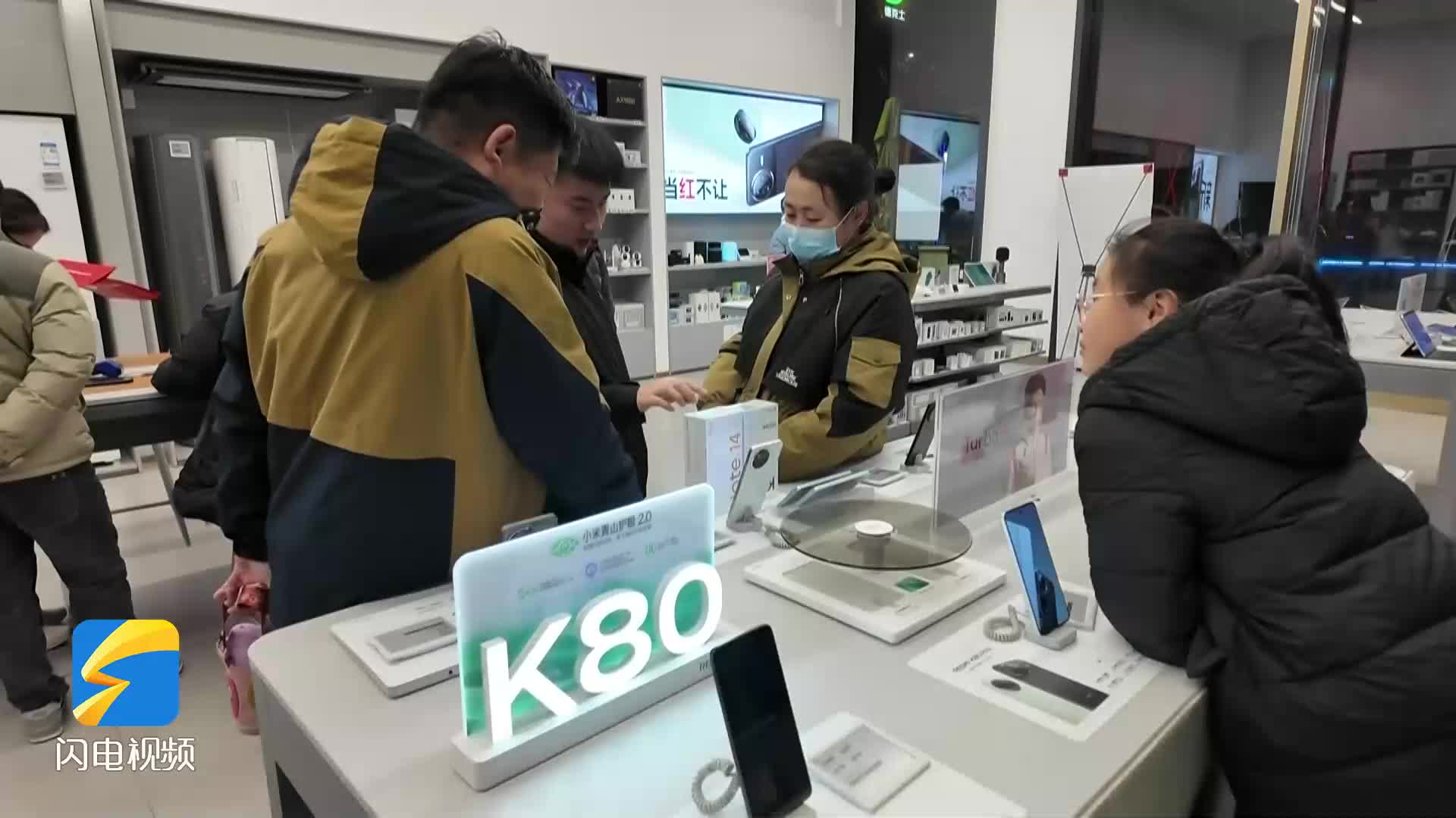 濱州：“3C補貼”政策 點燃新春消費熱情