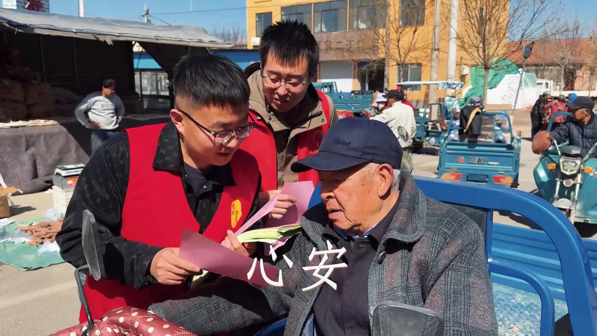 凱歌而行 趁勢而上 致每一位在平凡崗位奮斗的人