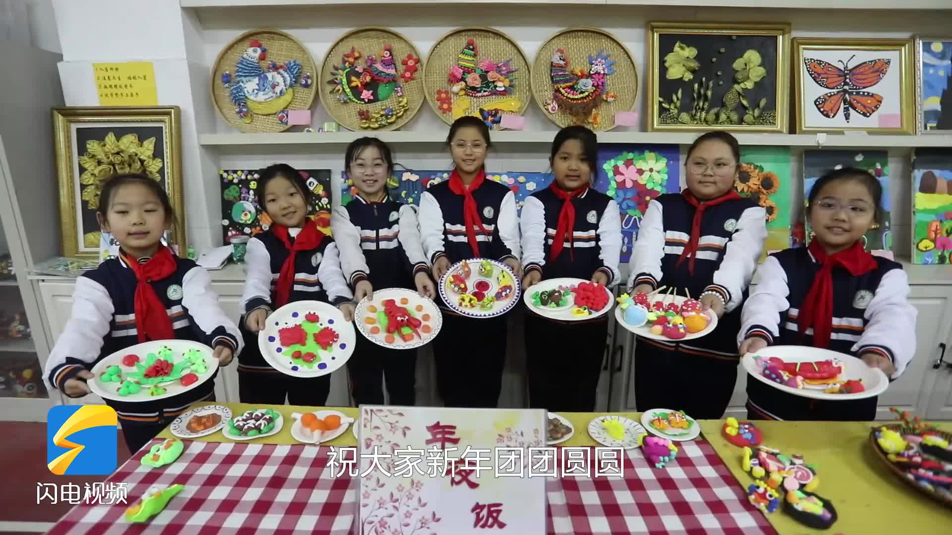 陽信：小學生巧手捏出