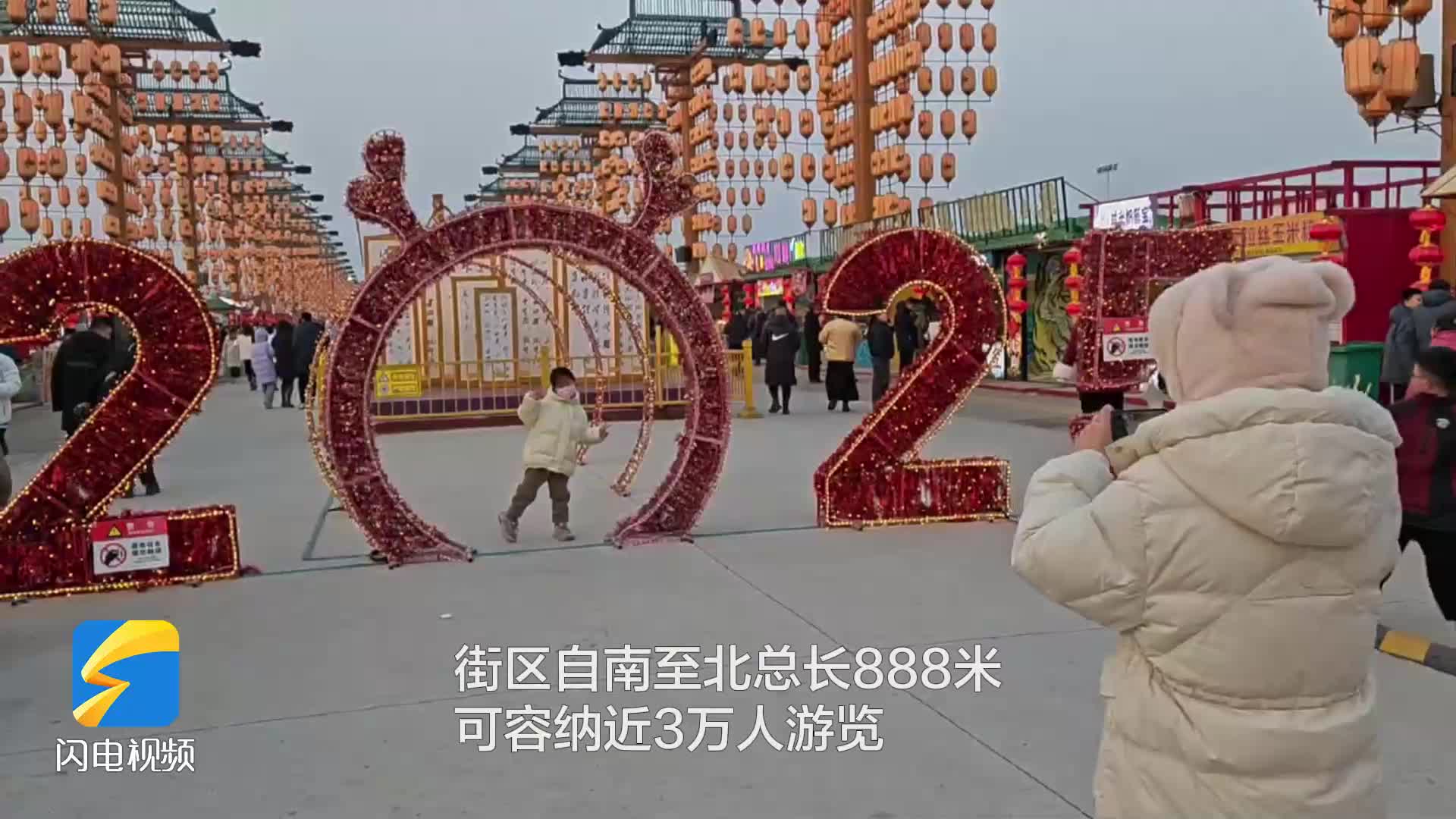 惠民：華燈璀璨耀古城 孫武不夜城成新的網紅打卡地