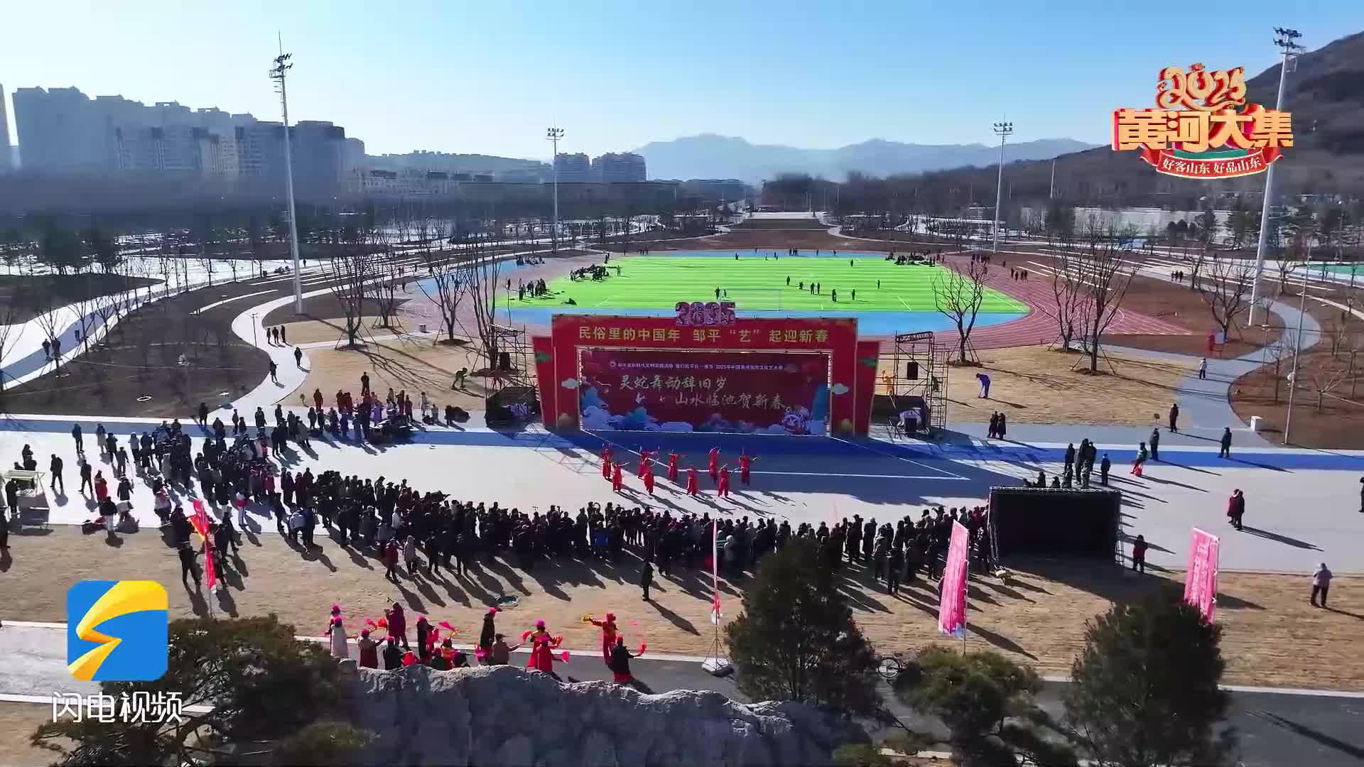 鄒平：扮玩、鑼鼓、相聲、歌舞 民俗技藝玩出中國年