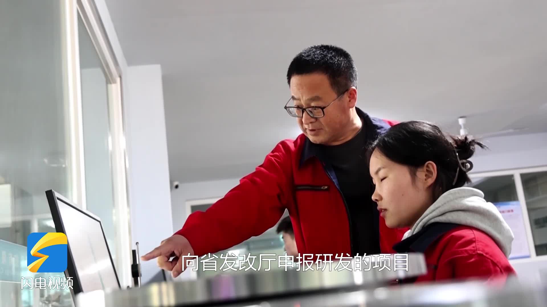 無棣：以圓企業家之“夢” 助經濟社會發展之“能”