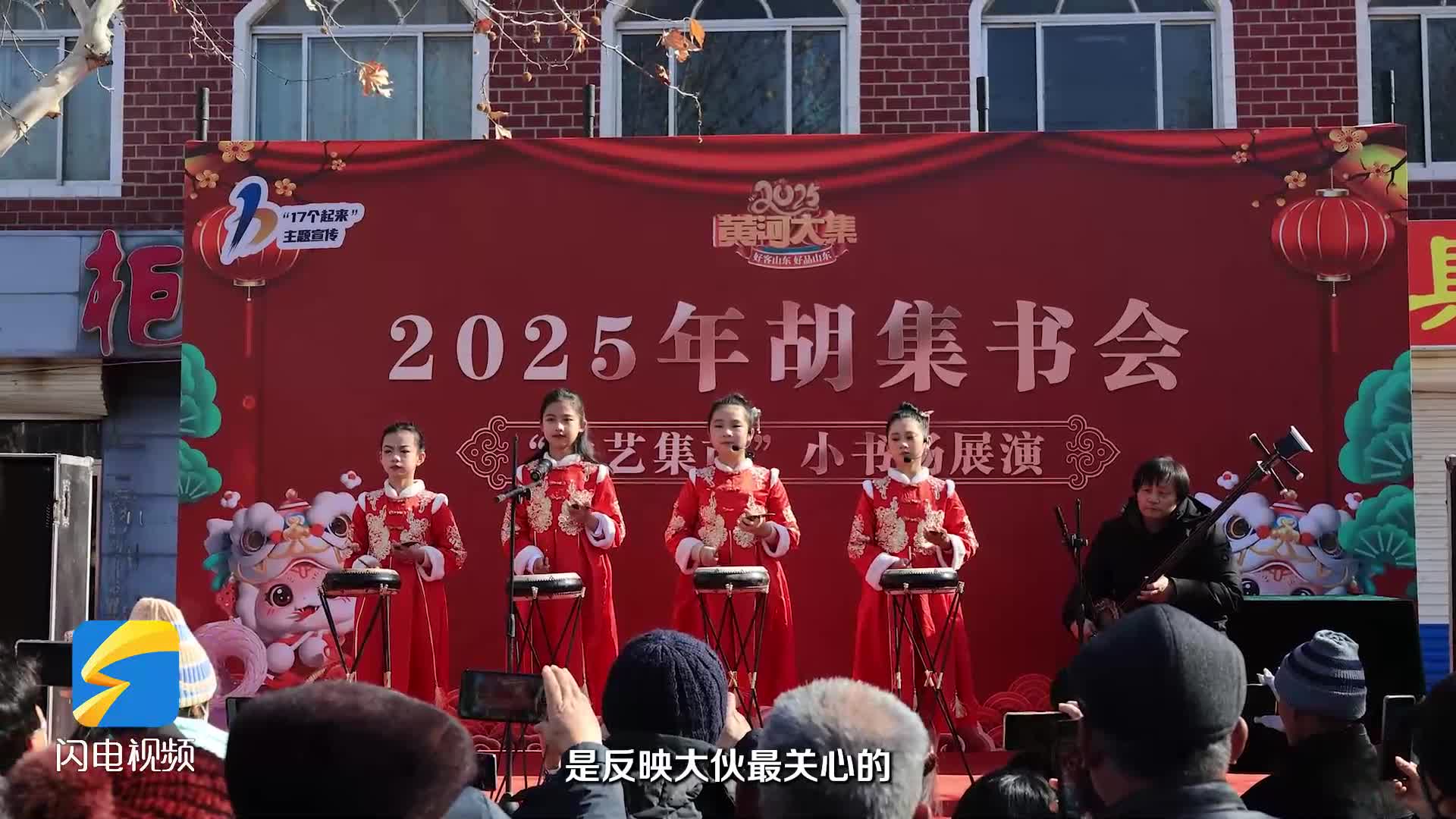 話糙理不糙！牛群說出了曲藝創作的精髓