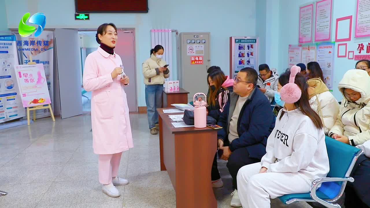 幸“孕”守护｜区妇幼计生中心开展“健康体重 营养先行”孕期体重管理健康宣教活动