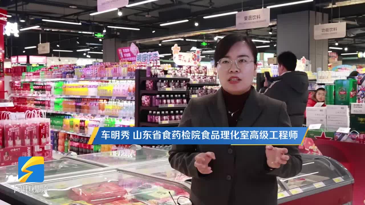 如何科学合理食用元宵？专家来支招